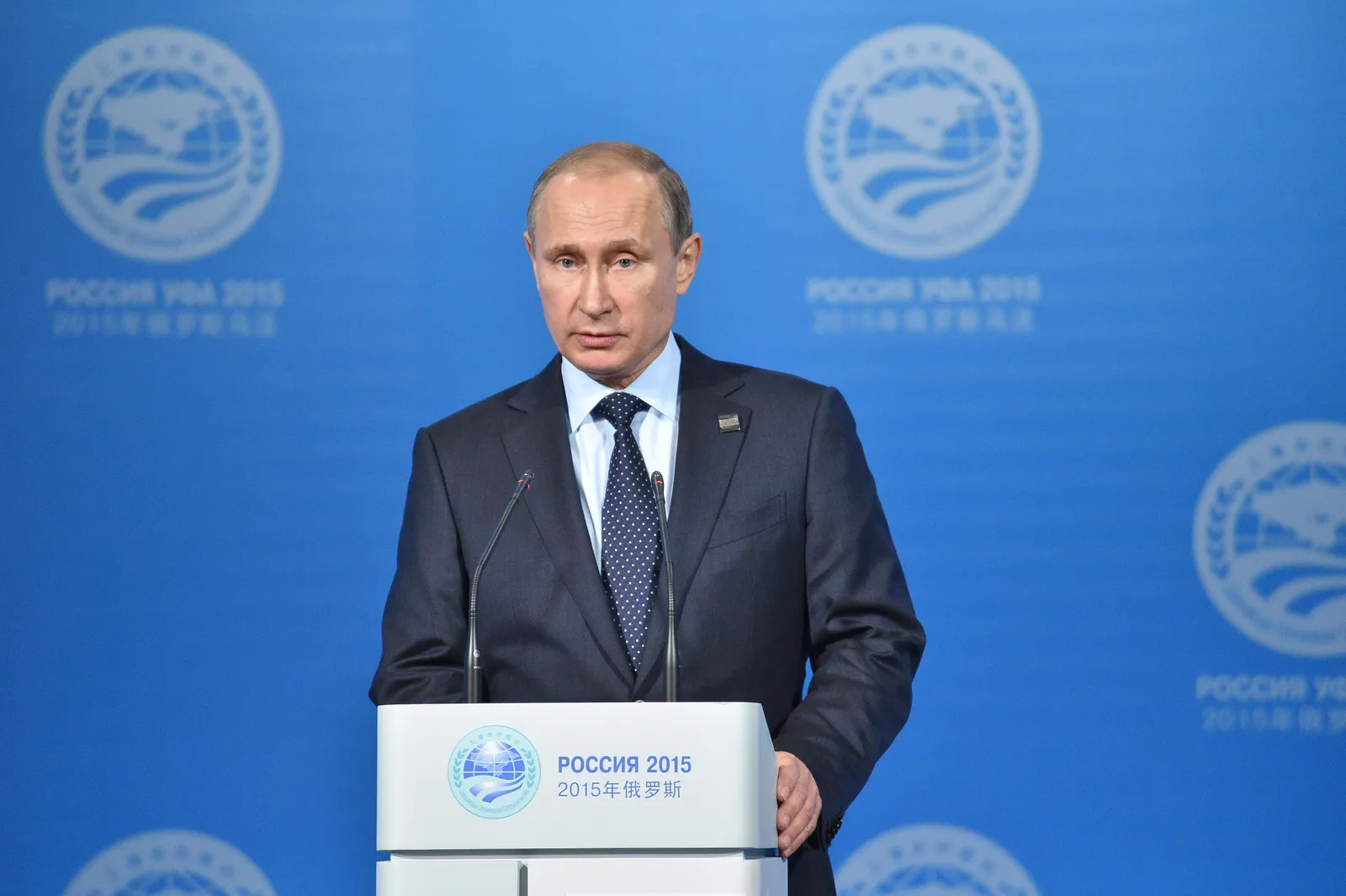Путин назвал Россию на пороге перемен