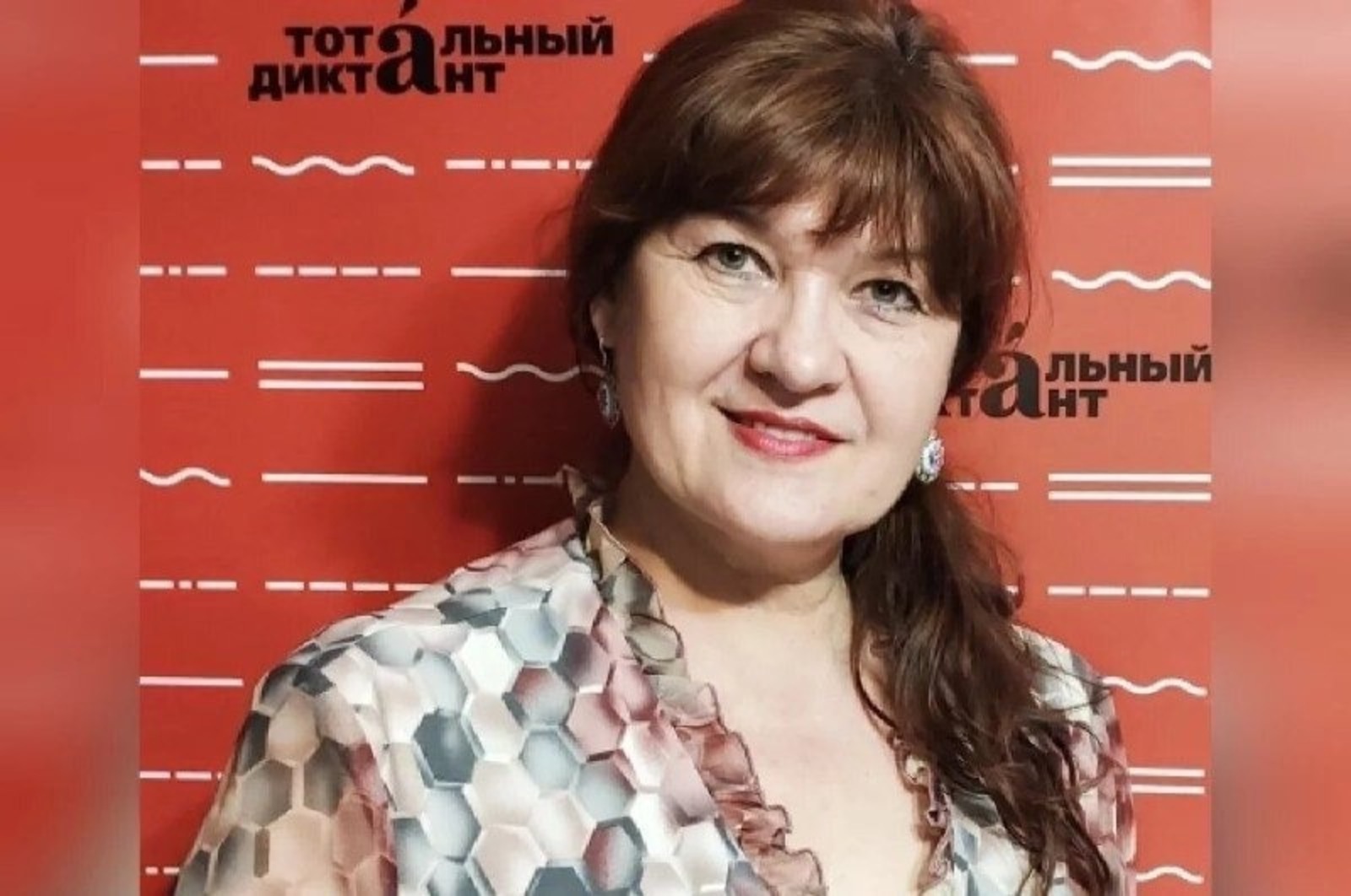 В Уфе скончалась Наталья Панчишина, организатор «Тотального диктанта»