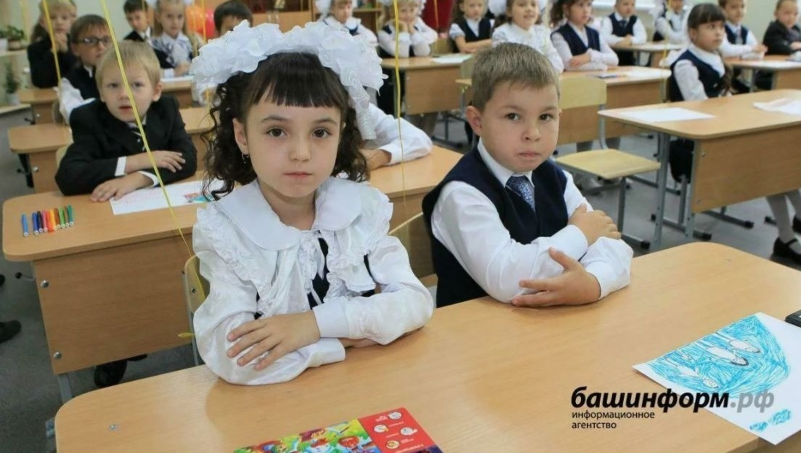 В российских школах появится трехбалльная система оценки поведения