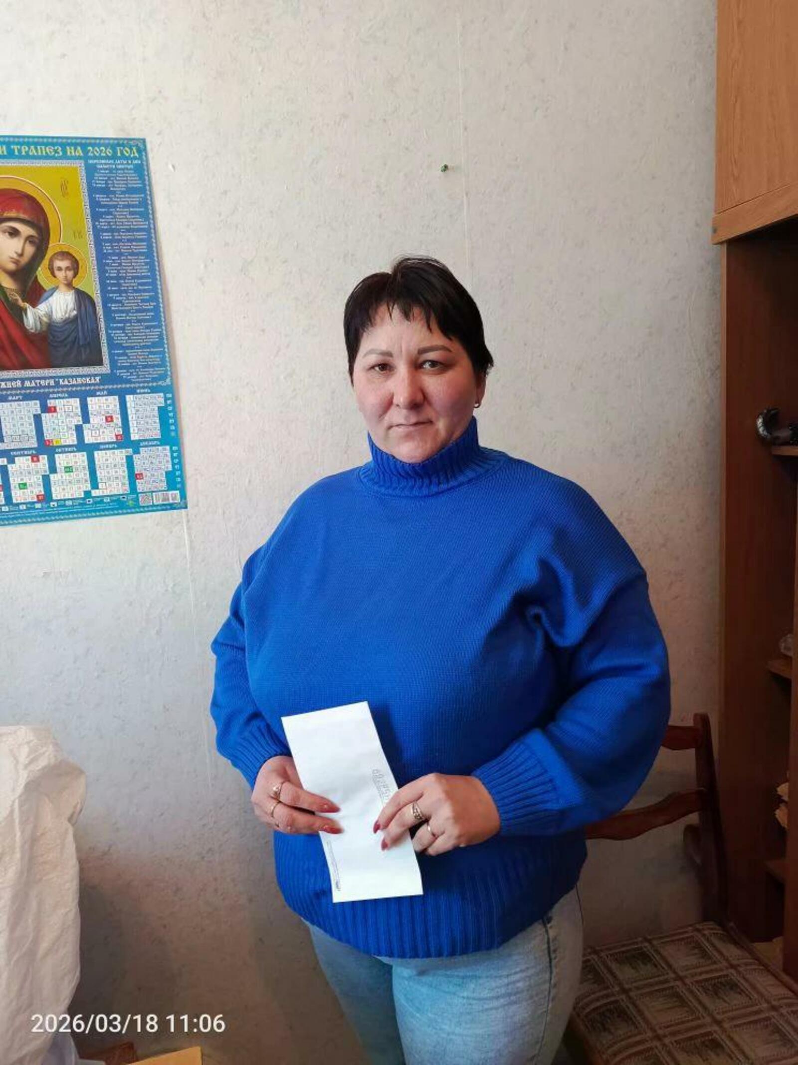 Победительница конкурса «Мой любимый защитник» подарила приз бойцам