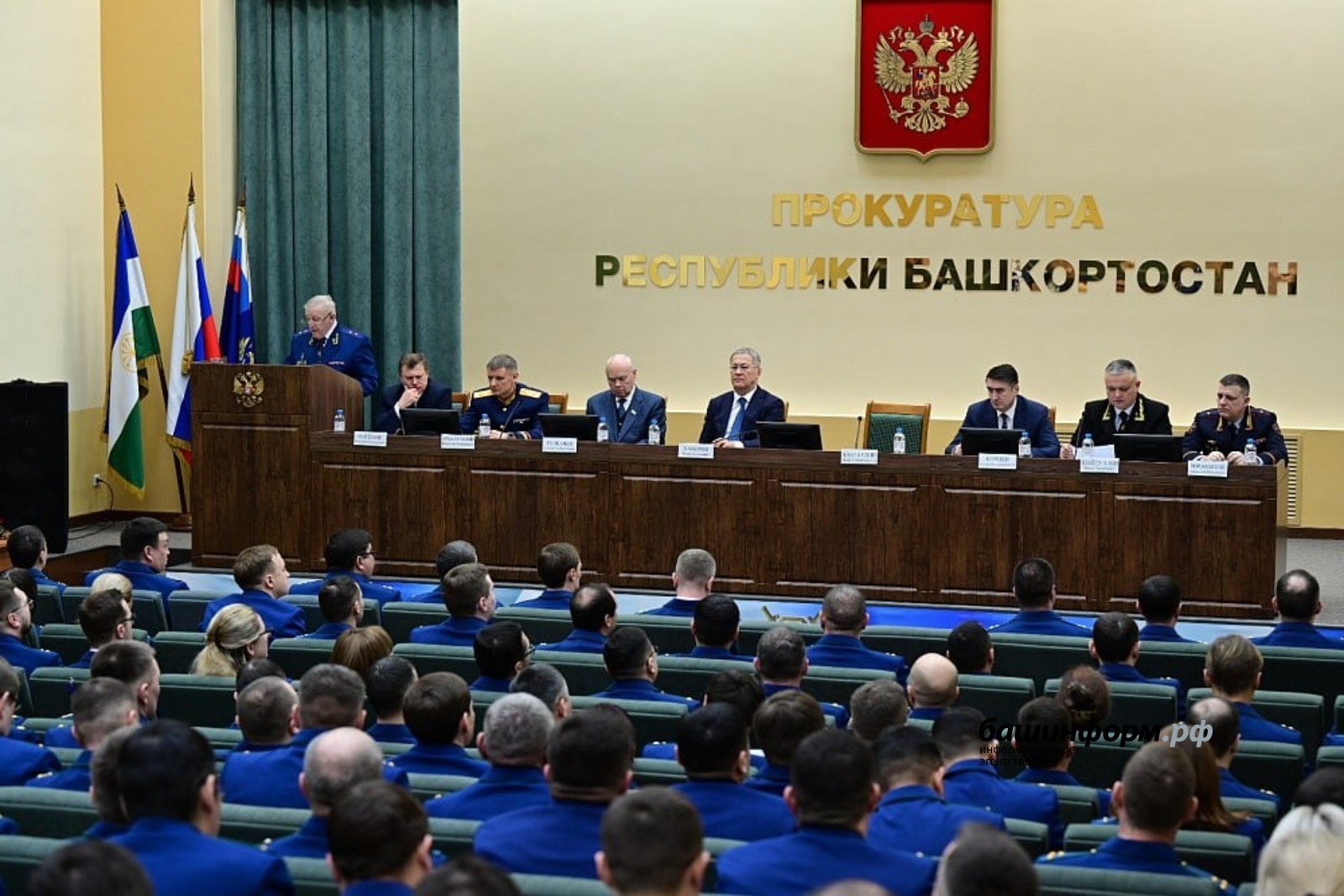 Глава Башкирии выразил благодарность работникам прокуратуры за преданность делу
