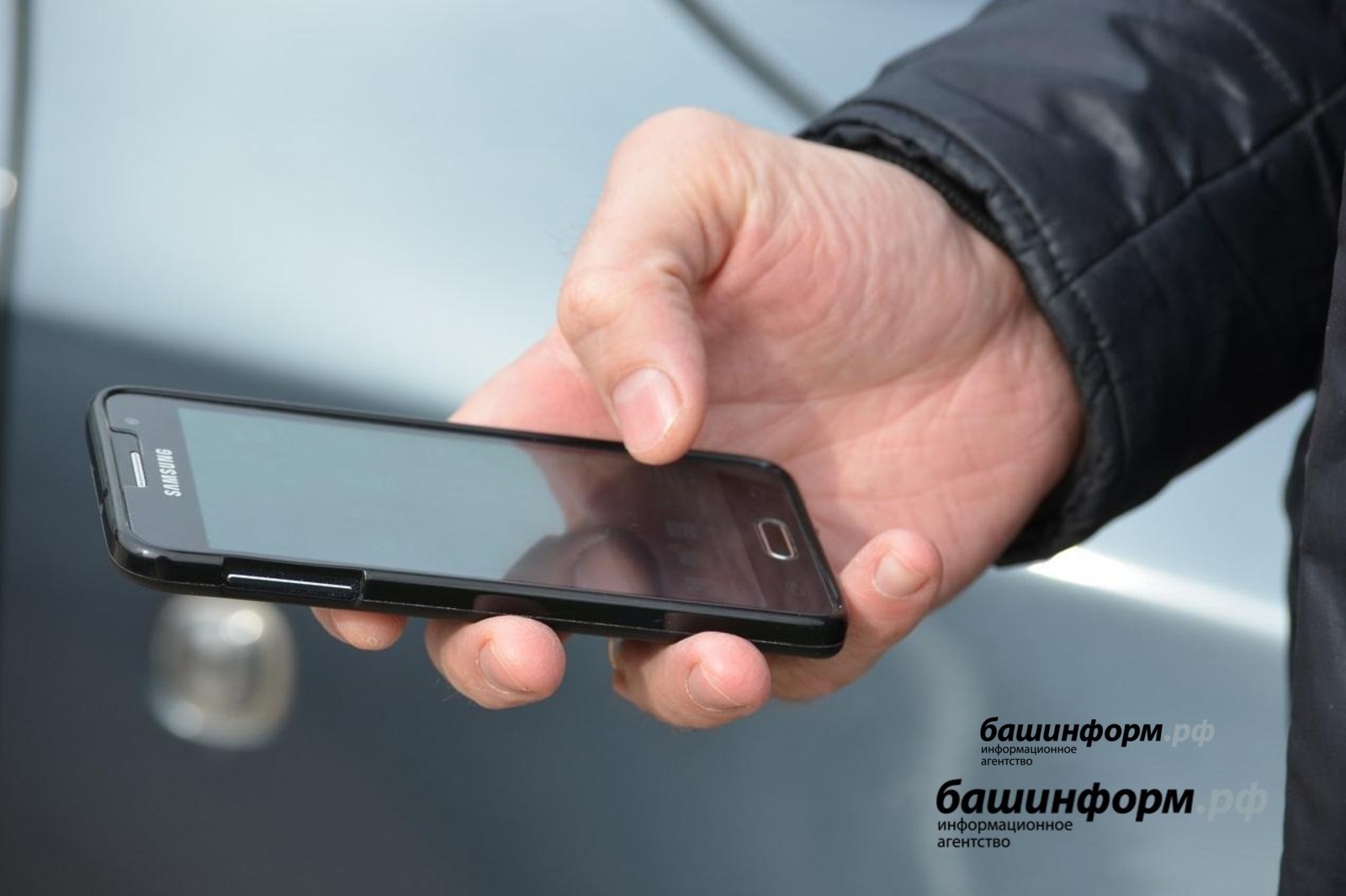 Жители Башкирии лишились денег после сообщений от «знакомых»