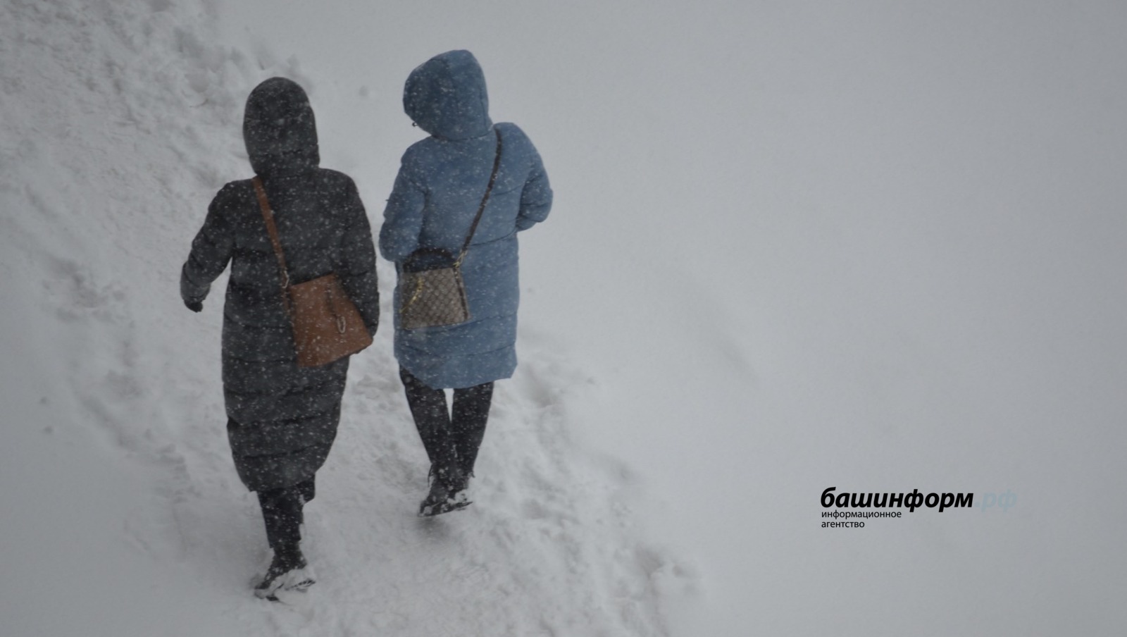 От -15 до +11 градусов: жителей Башкирии вновь ждут температурные «качели»