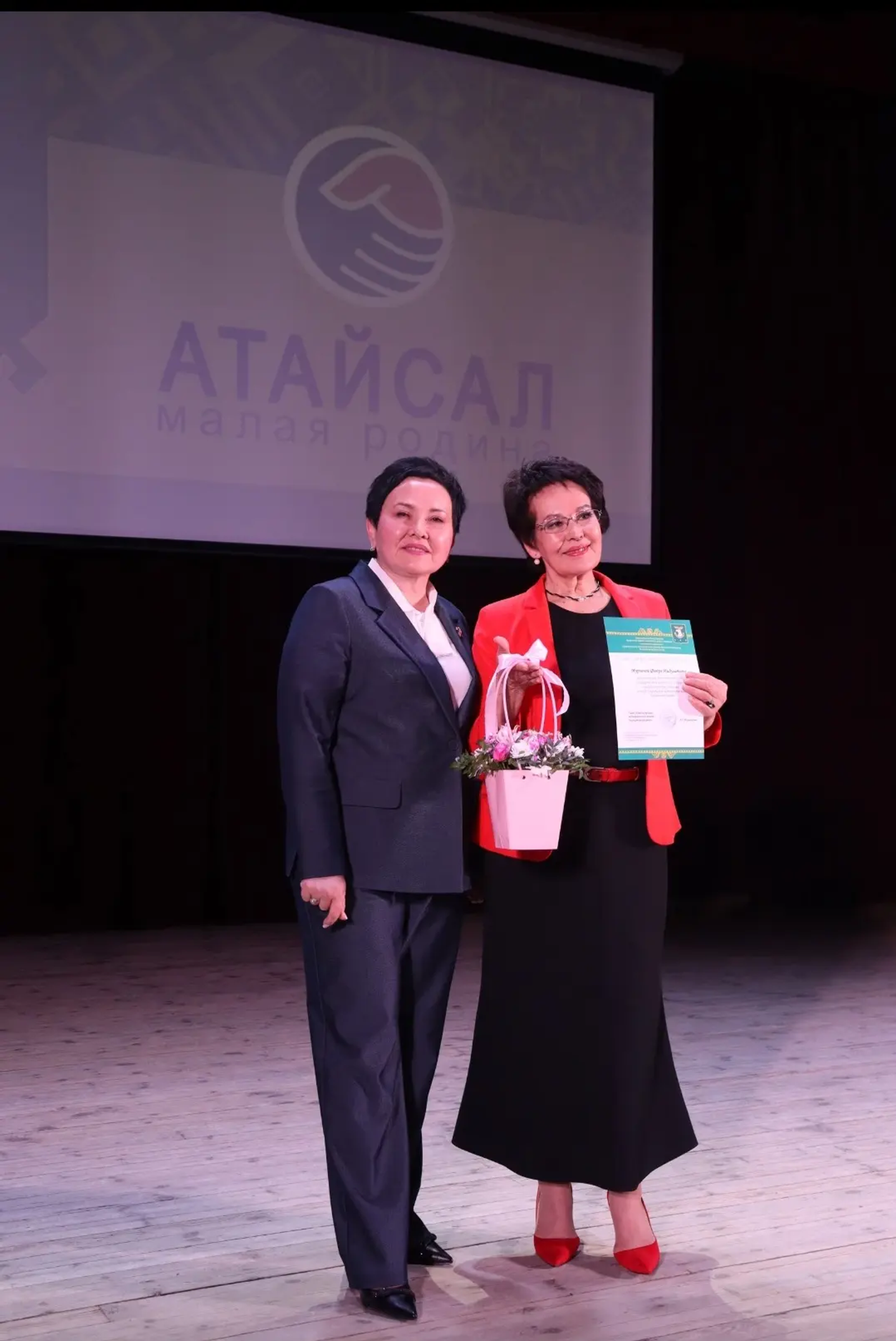 Благотворительный концерт в Белокатайском районе собрал средства для СВО