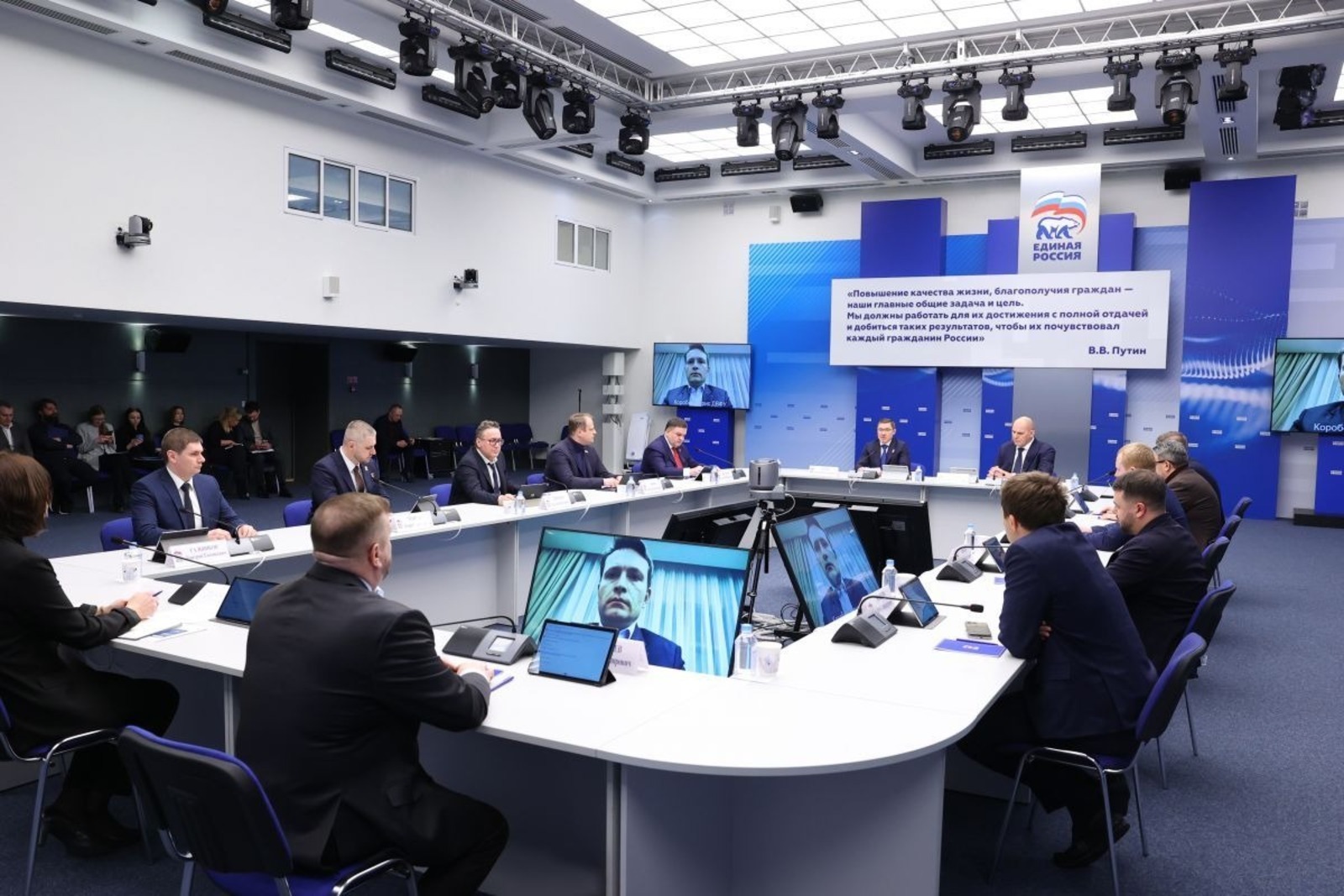 Хабиров возглавил оргкомитет Башкирии по голосованию «Единой России»