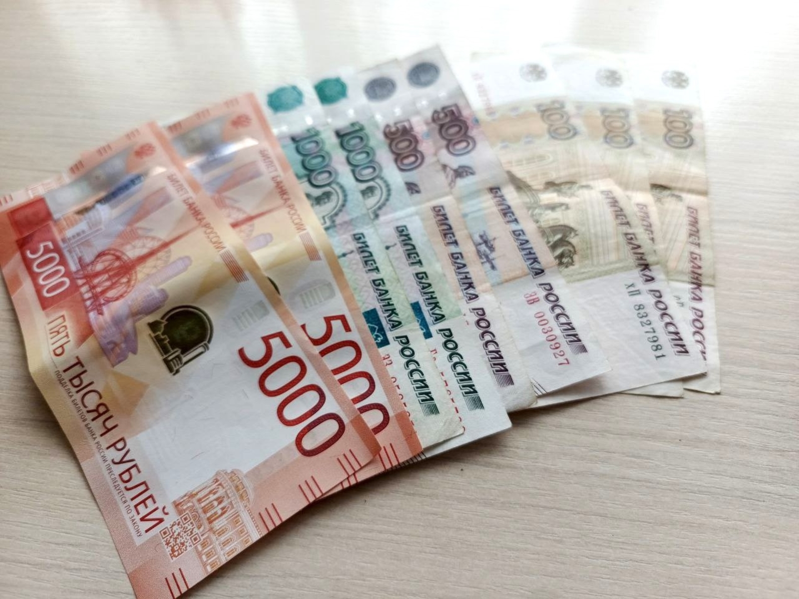 Житель Башкирии потерял 1,5 млн рублей, оставив номер на сайте вакансий