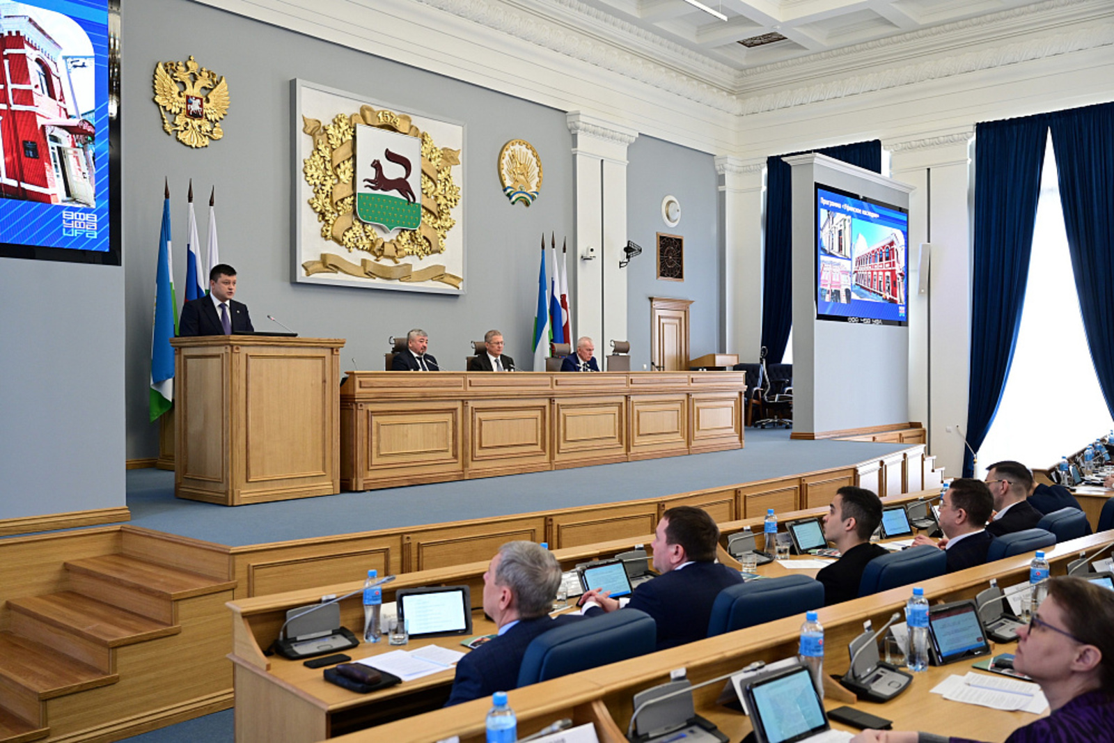 Радий Хабиров назвал главные цели развития Уфы на 2026 год