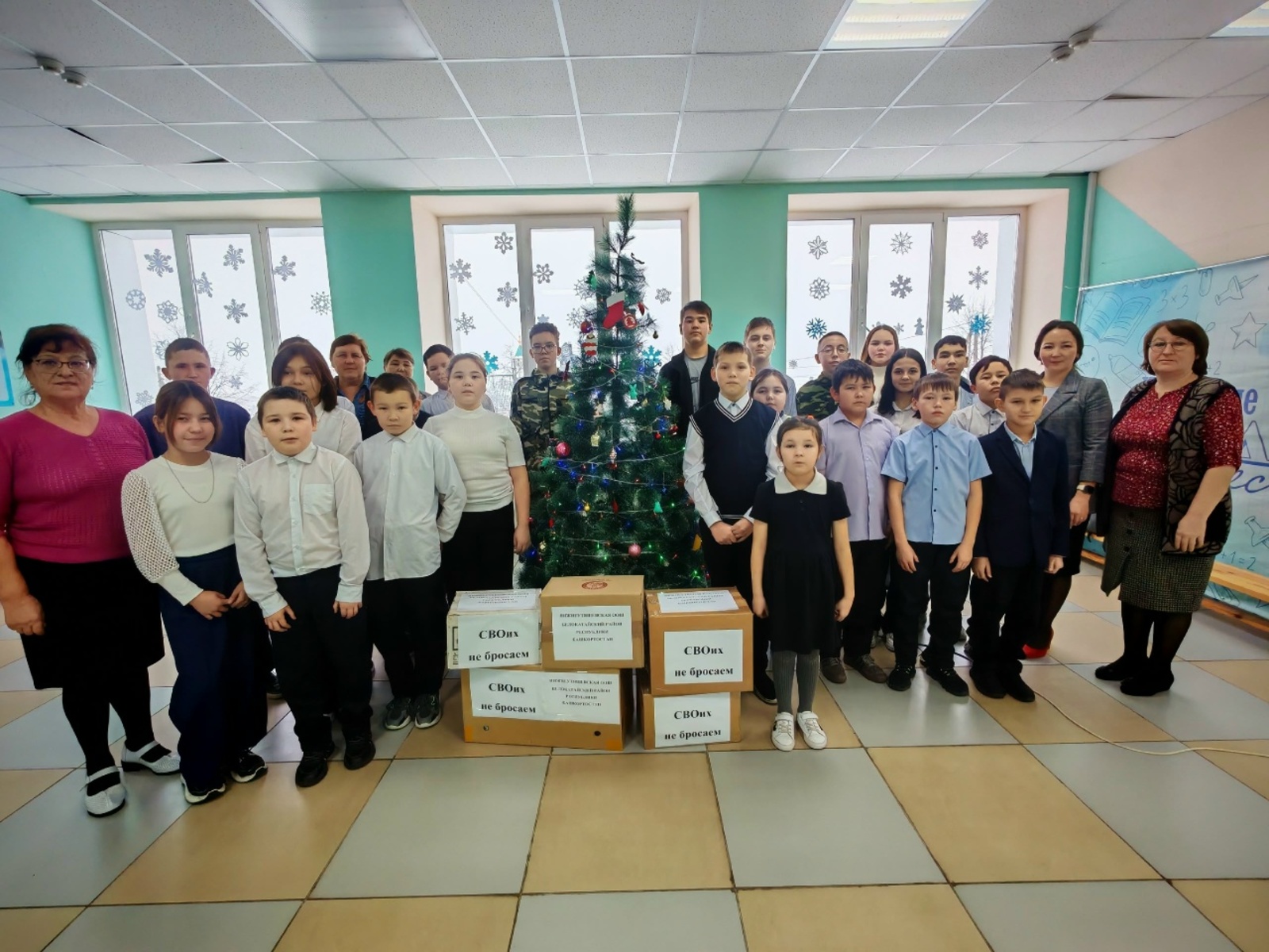 Утяшевцы всей школой собрали бойцам гуманитарную помощь