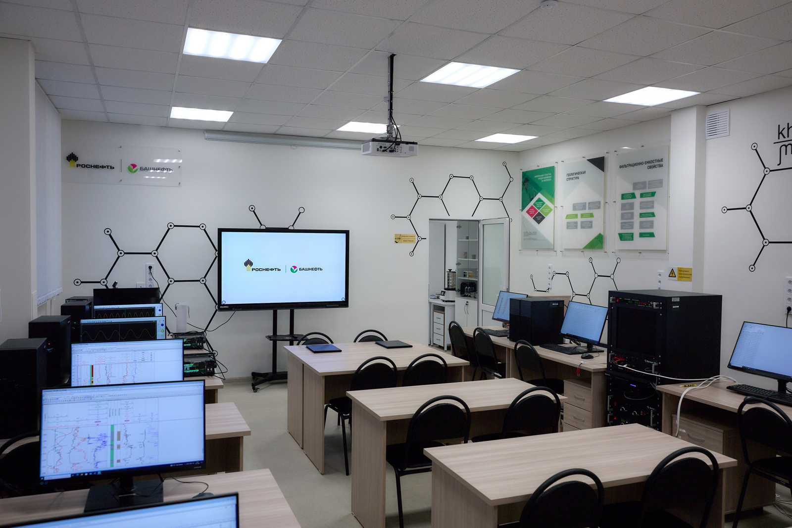 Вуз-резидент Межвузовского кампуса Уфы получил новую лабораторию от «Башнефти»
