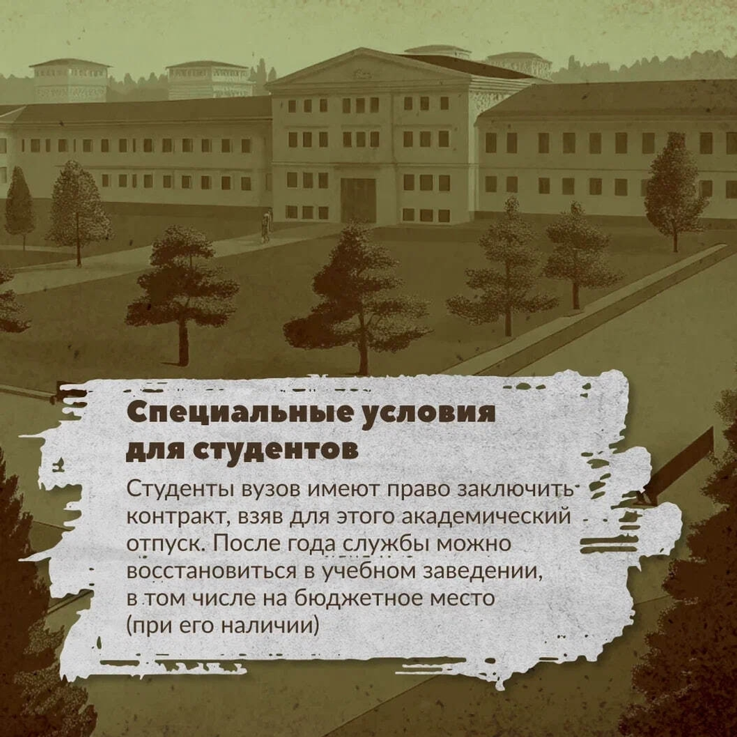 Пять причин присоединиться к войскам беспилотных систем