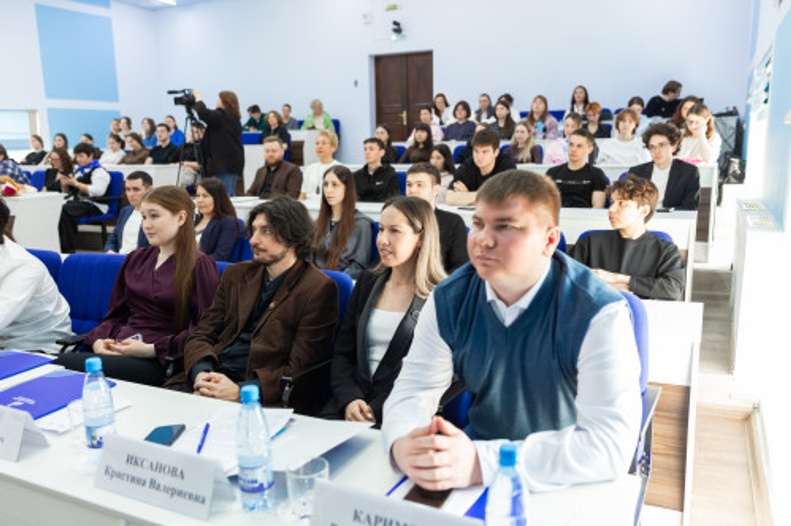 Резидент кампуса собрал учёных шести стран на Евразийский молодёжный форум в Уфе