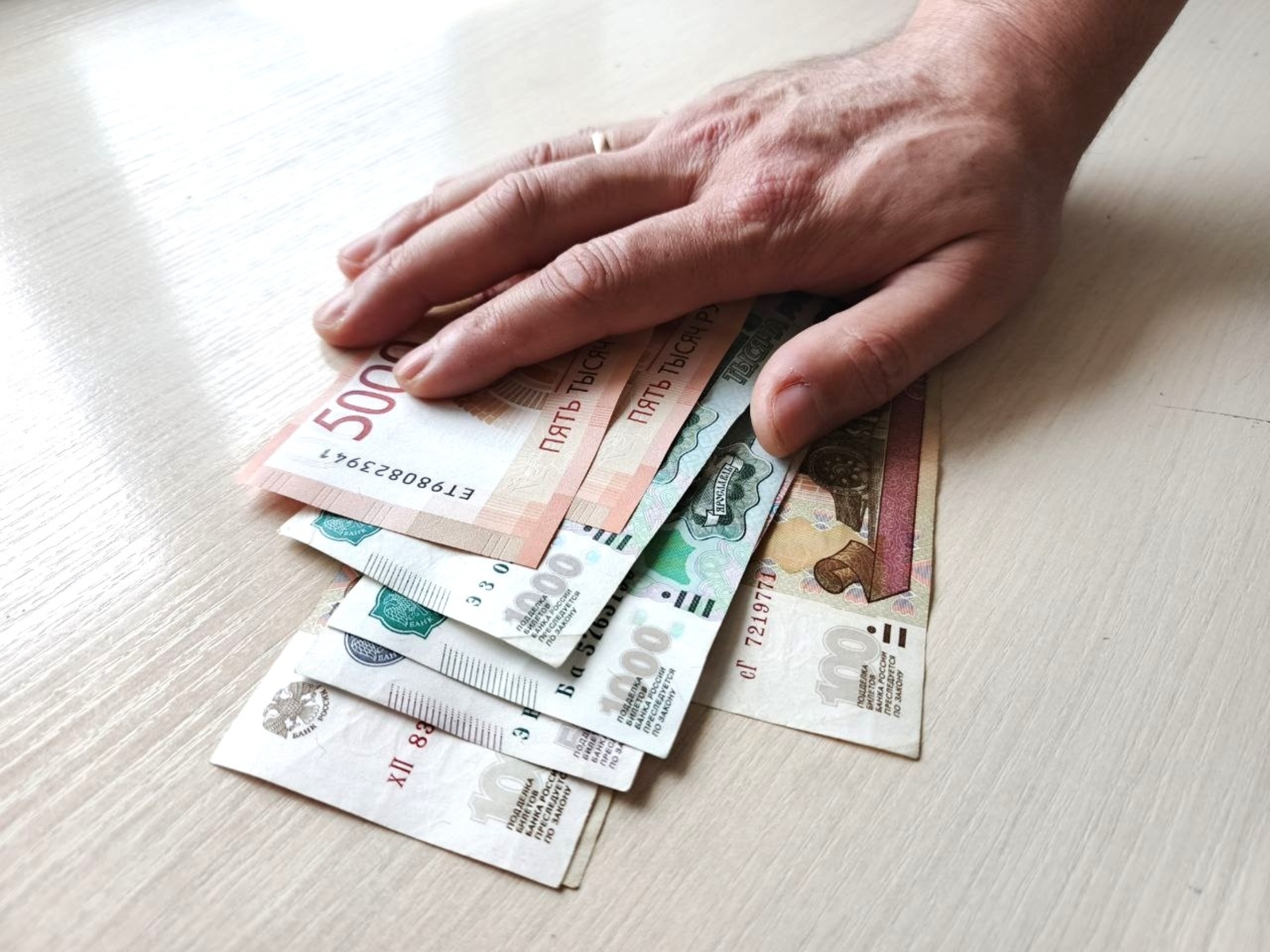 Житель Башкирии обманул государство при получении субсидий