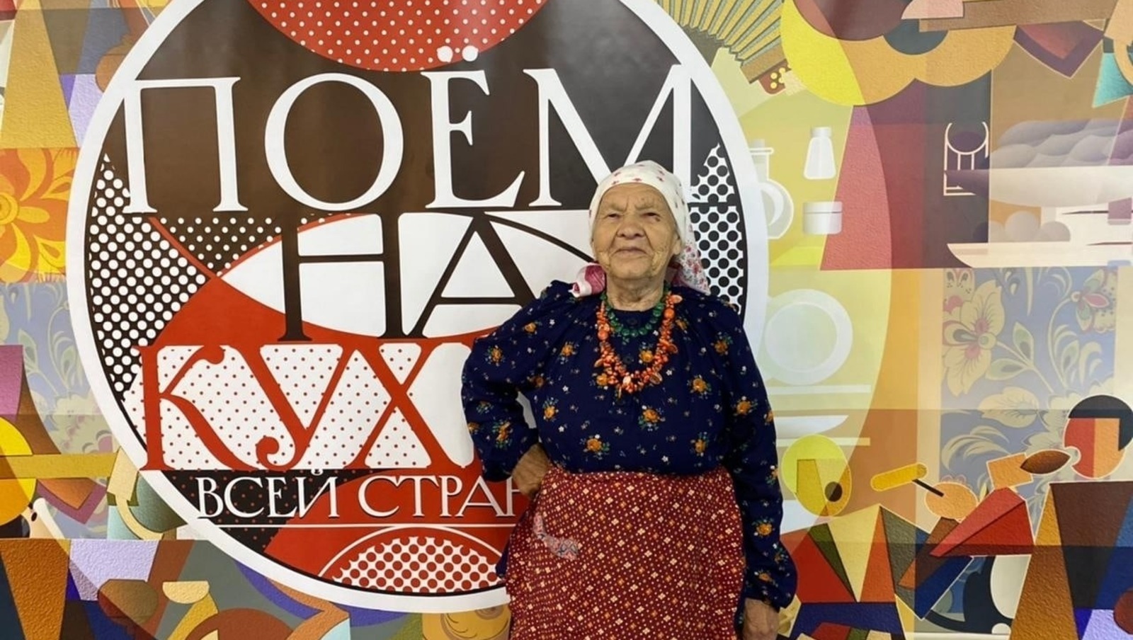 В Башкирии скончалась народная певица Валентина Кулагина