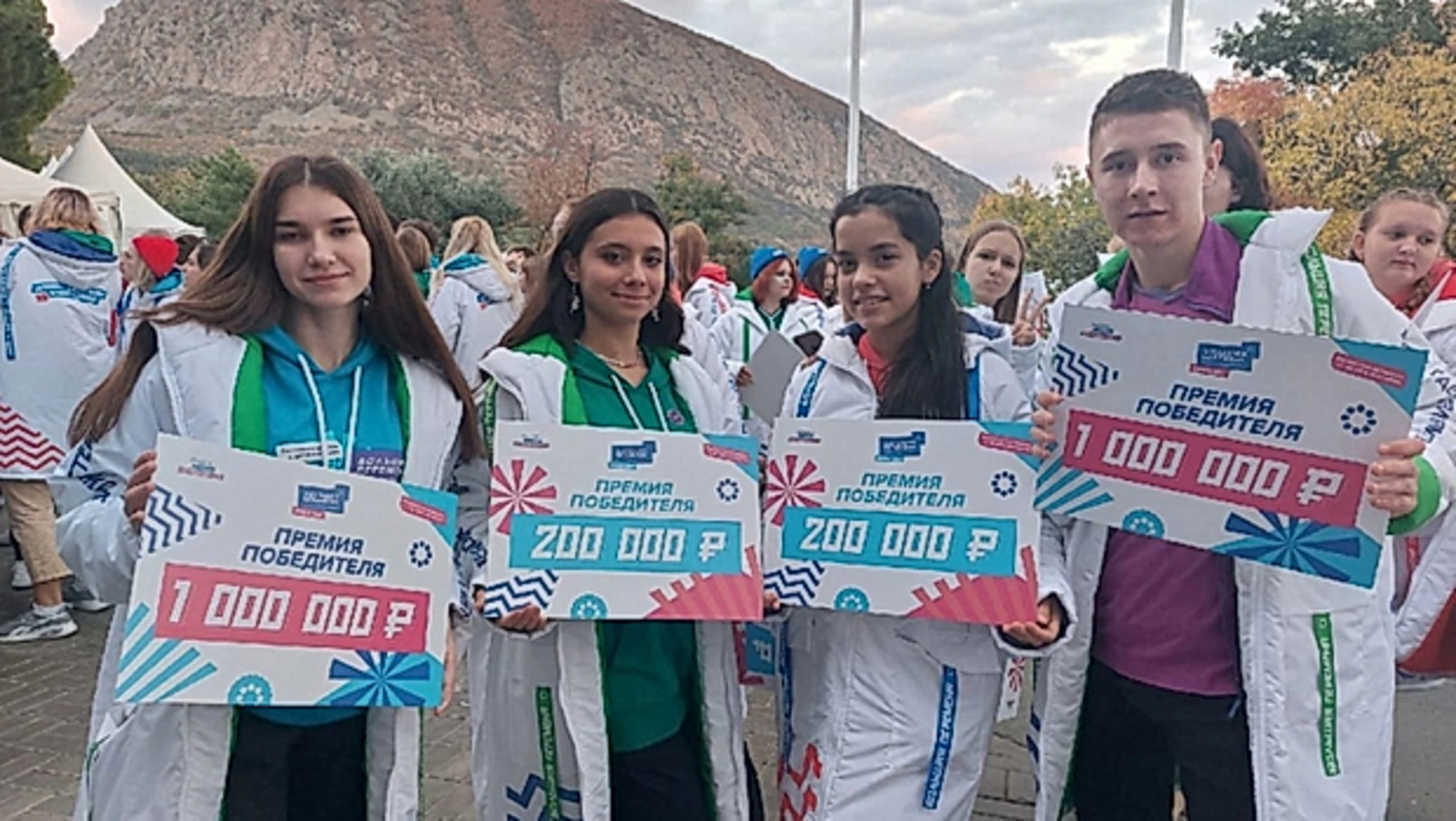 Школьники Башкортостана стали победителями Всероссийского конкурса «Большая перемена»