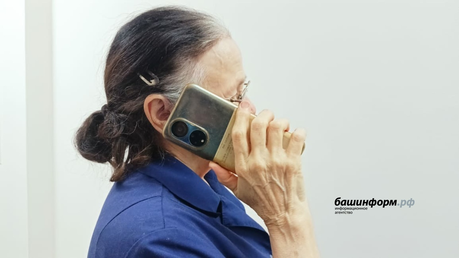 Житель Башкирии лишился почти 800 тысяч рублей из-за мошенников