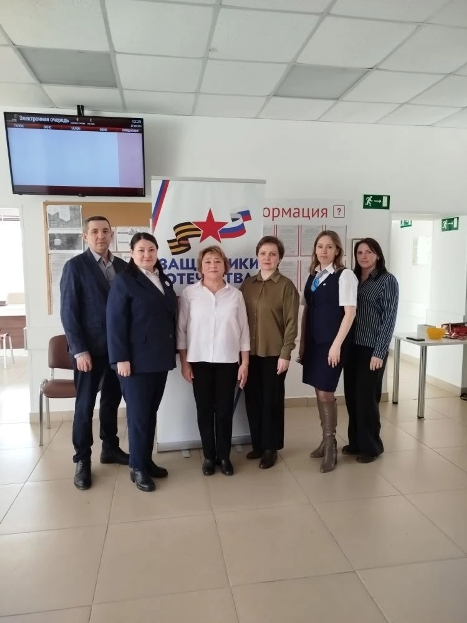 Семьи участников СВО получили помощь специалистов