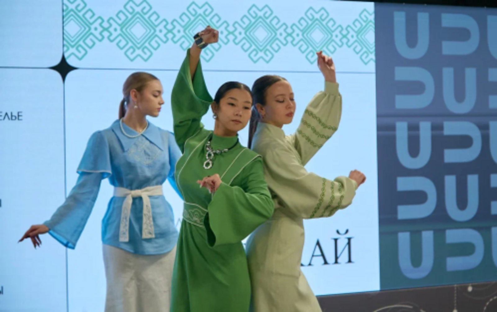 В Межвузовском кампусе Уфы прошла конференция для специалистов моды