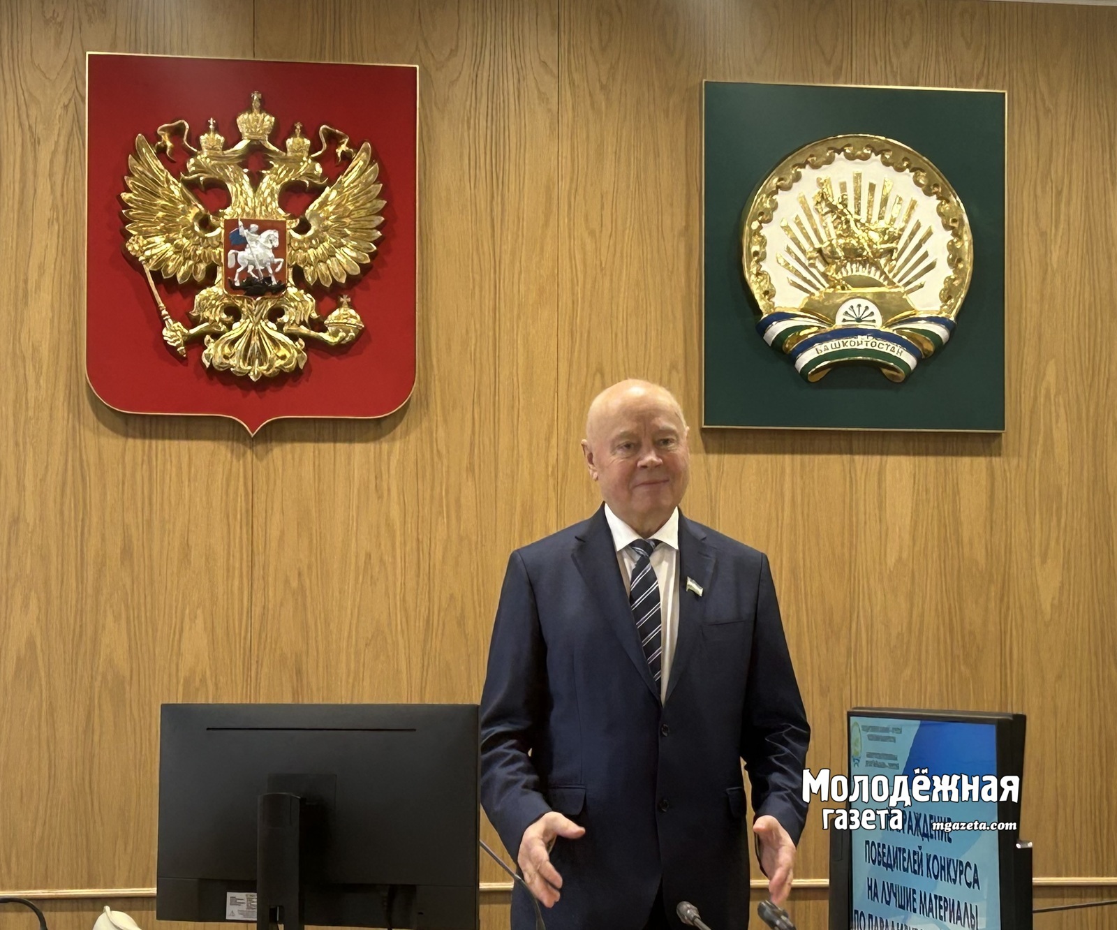 Радий Хабиров предложил Елену Теняеву на должность председателя КСП Башкирии