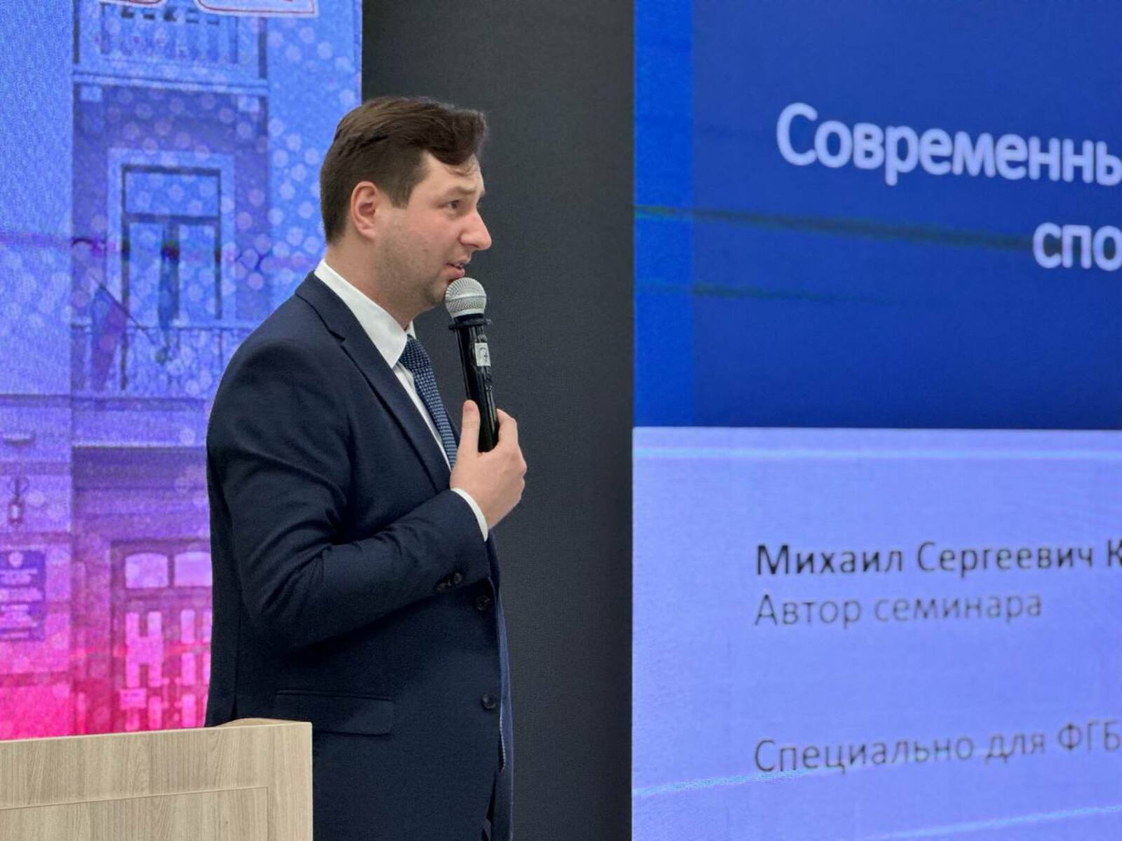 В Межвузовском кампусе Уфы обсуждались современные технологии диагностики