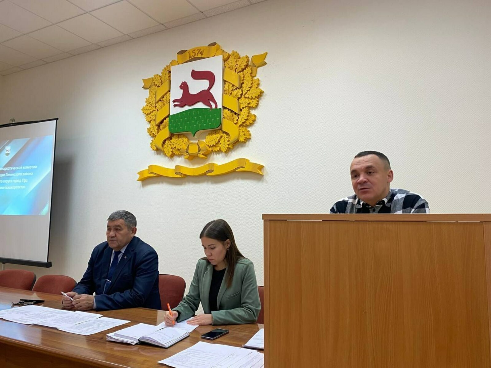 В Ленинском районе Уфы провели заседание антинаркотической комиссии