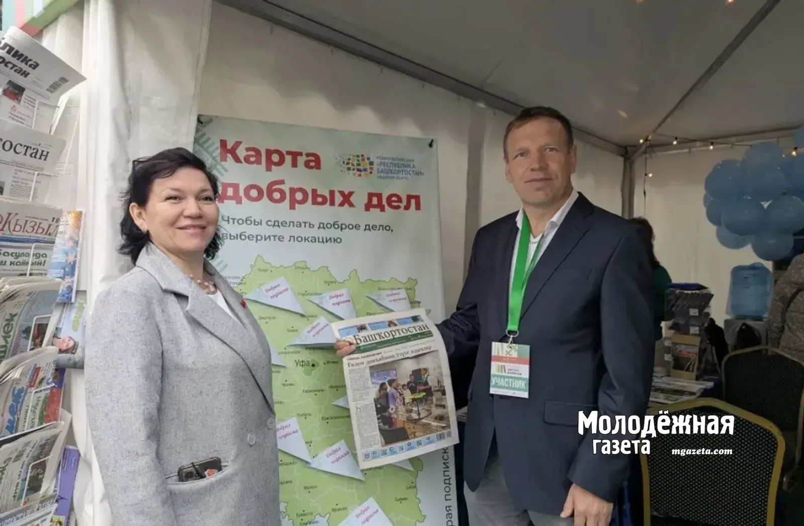 Йошкар-олинский издатель присоединился к «Доброй подписке» на книжном фестивале