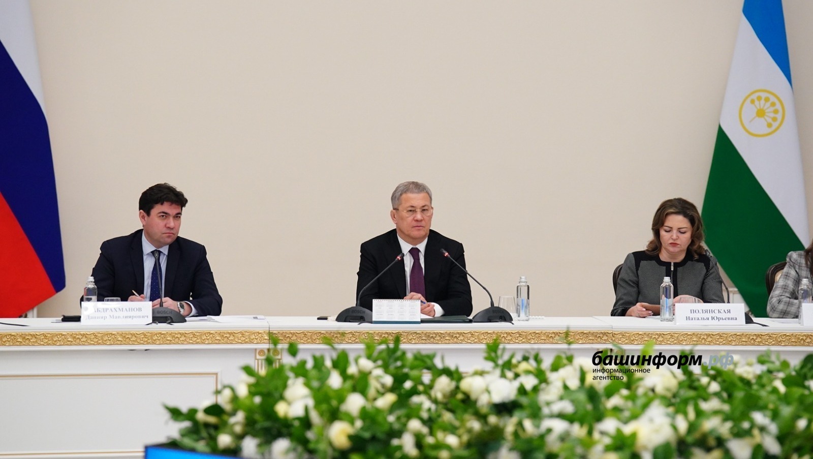 Радий Хабиров встретился с представителями гражданского общества Башкирии