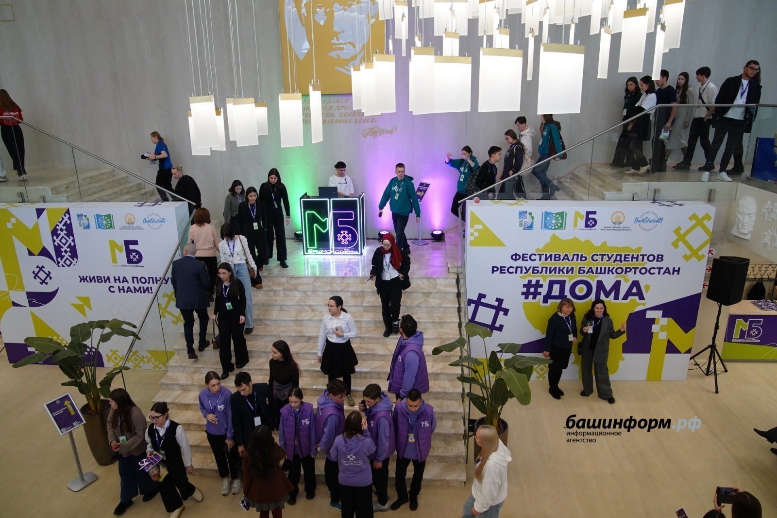 В Башкирии появится новый профессиональный праздник