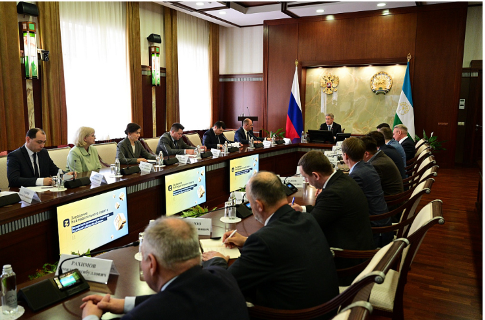 Заседание Наблюдательного совета Башкирского отделения общества «Знание»