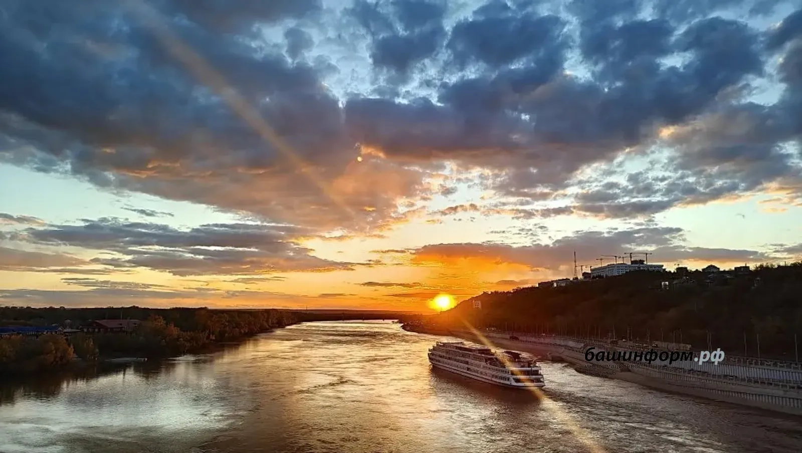 Какая будет погода в мае в Башкирии