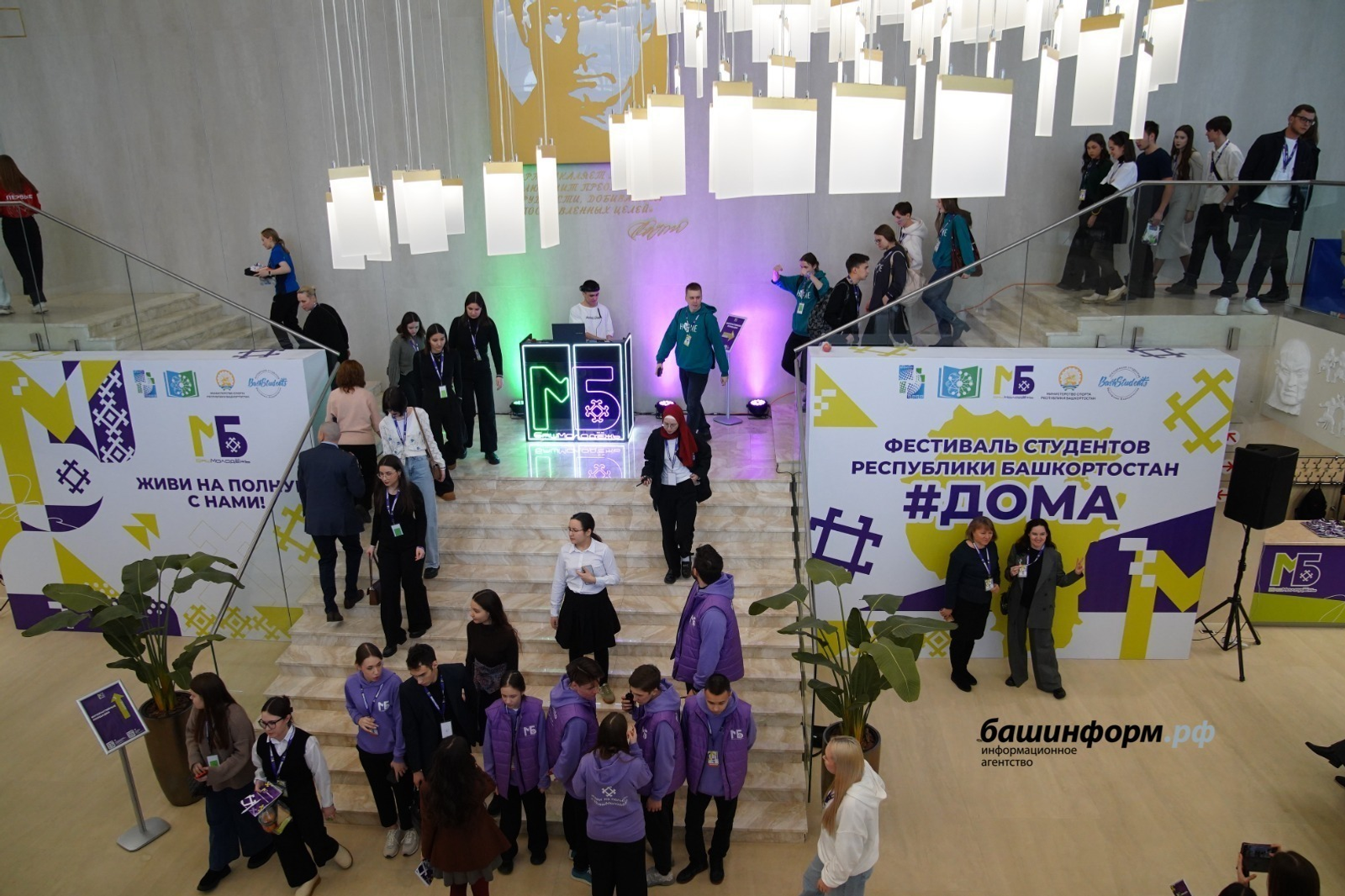 В Башкирии появится новый профессиональный праздник