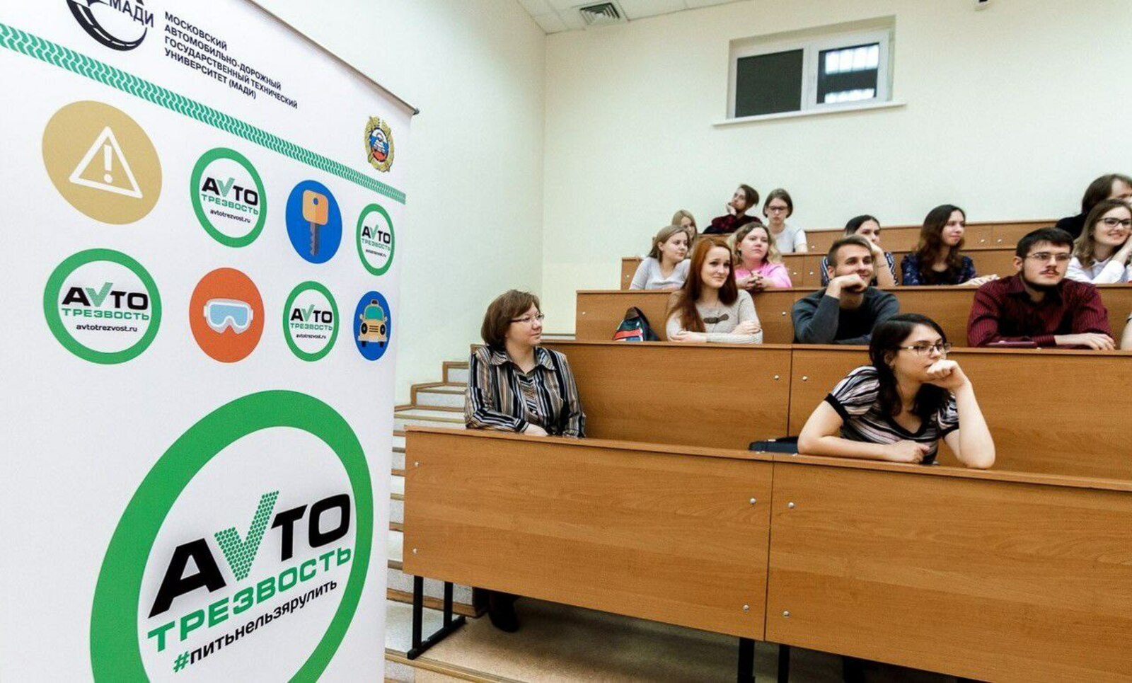 В Башкортостане подвели итоги реализации социального просветительского проекта «АВТОТРЕЗВОСТЬ» в 2022 году