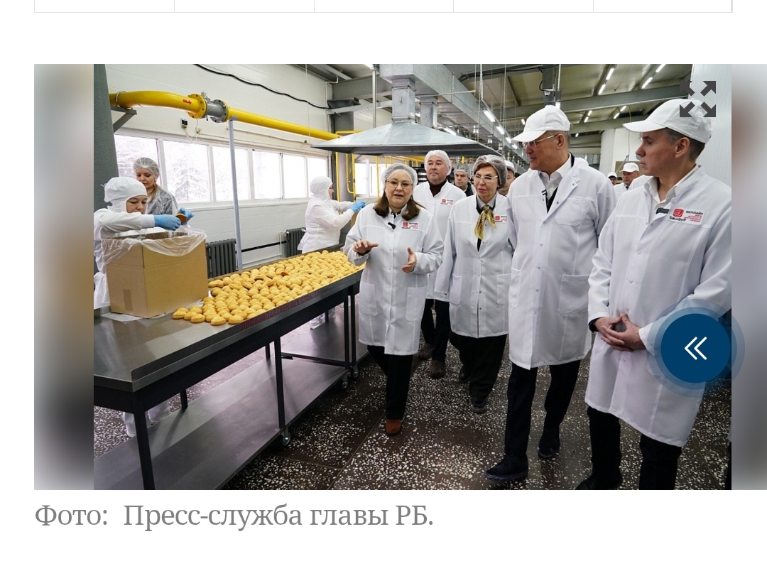 В Башкирии на заводе детского питания в посёлке Чишмы открыли новые цеха
