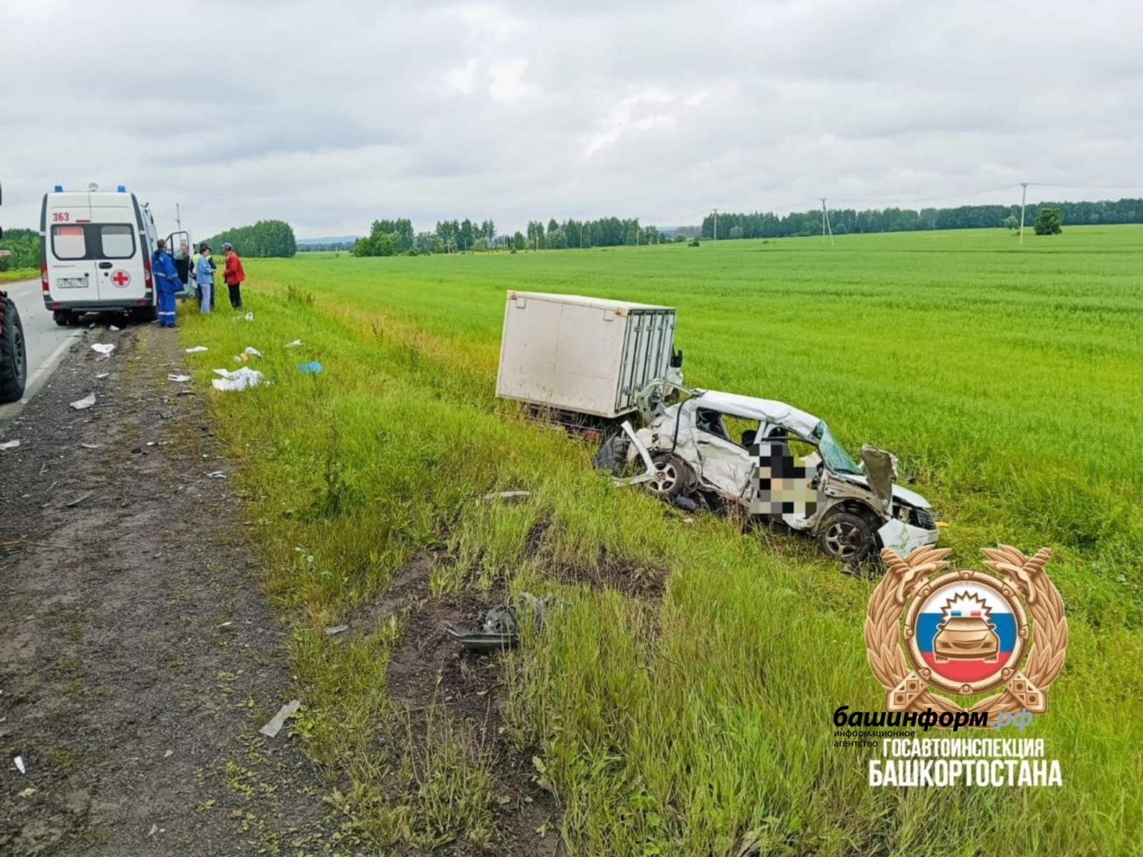 В Башкирии в массовом ДТП погибли два человека
