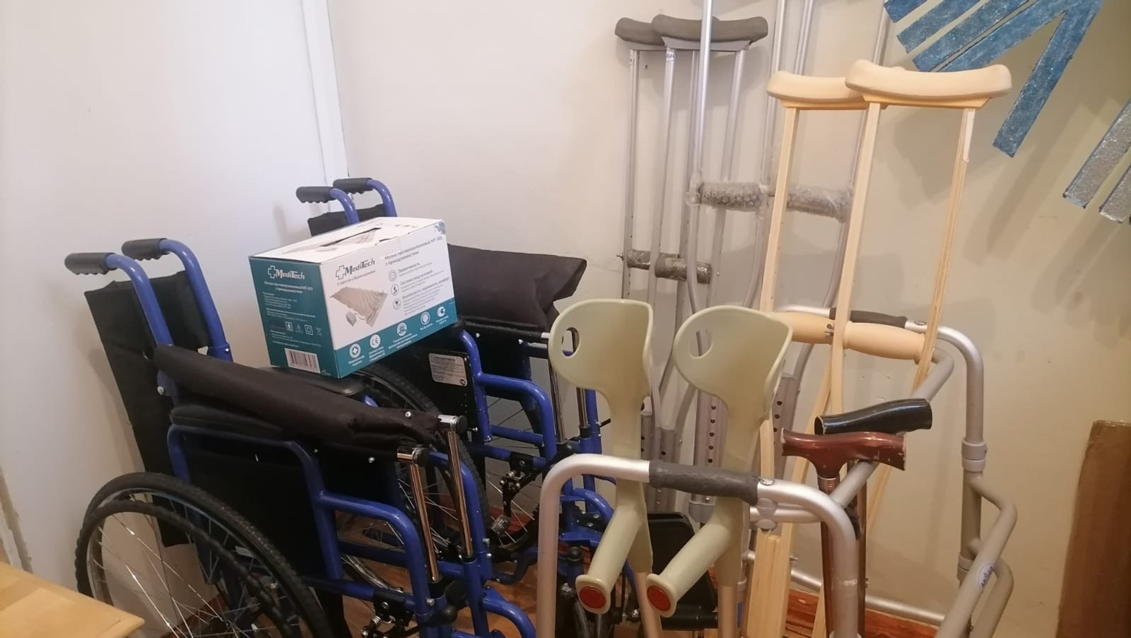 В Башкирии в Школе ухода от минтруда прошли обучение 900 человек