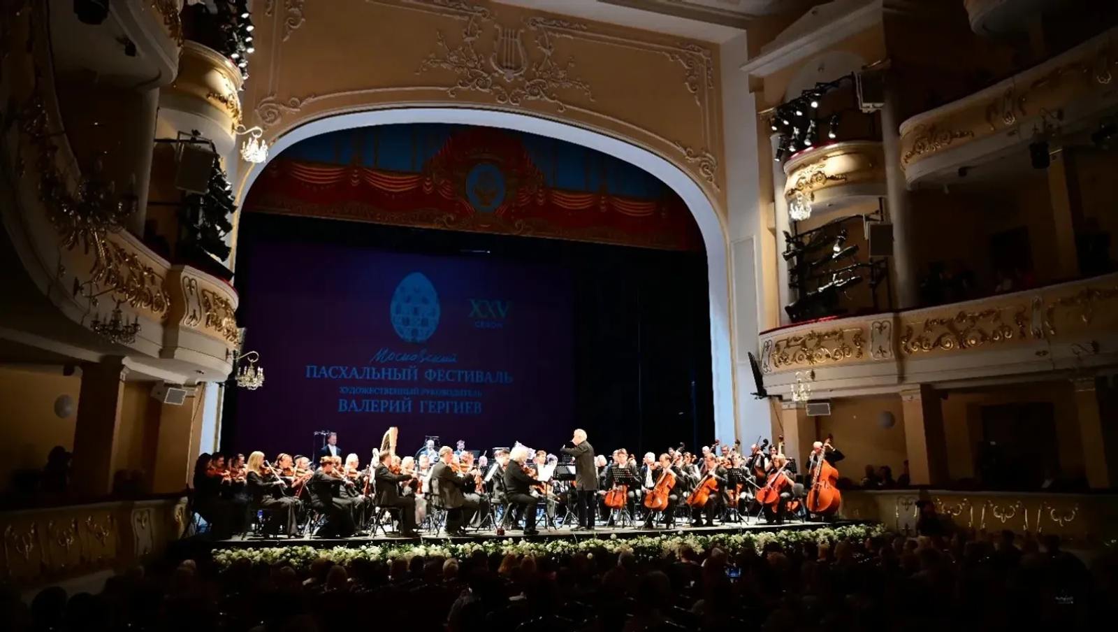 Глава Башкирии призвал к продолжению сотрудничества с московскими театрами