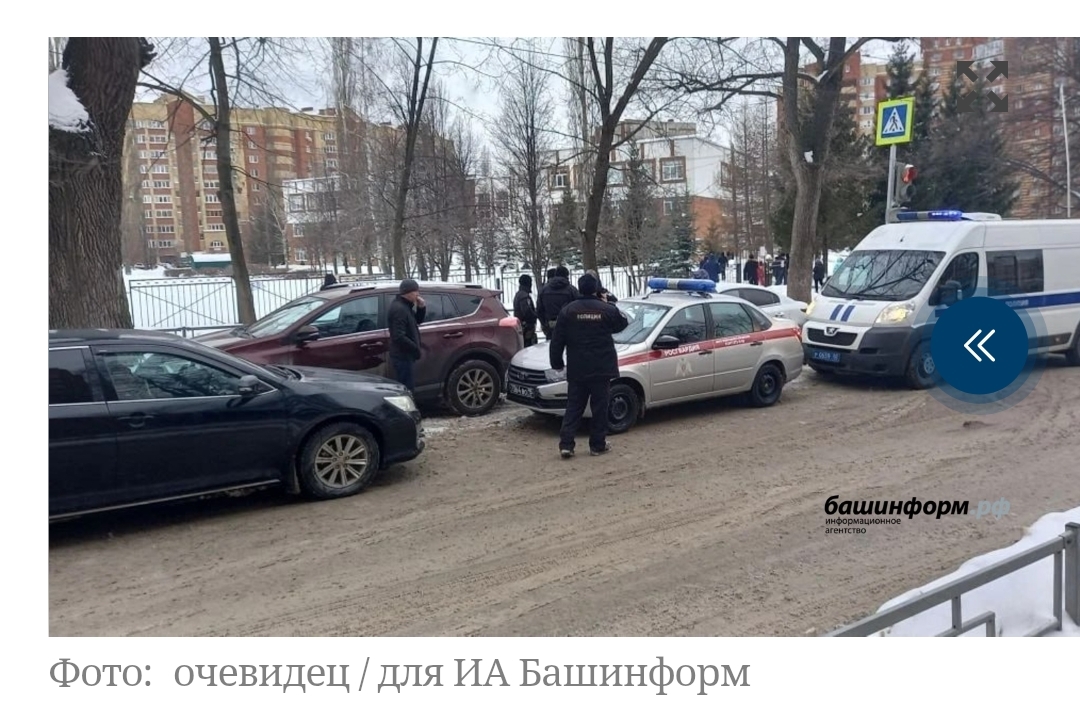 Глава Башкирии прокомментировал нападение на школу в Уфе