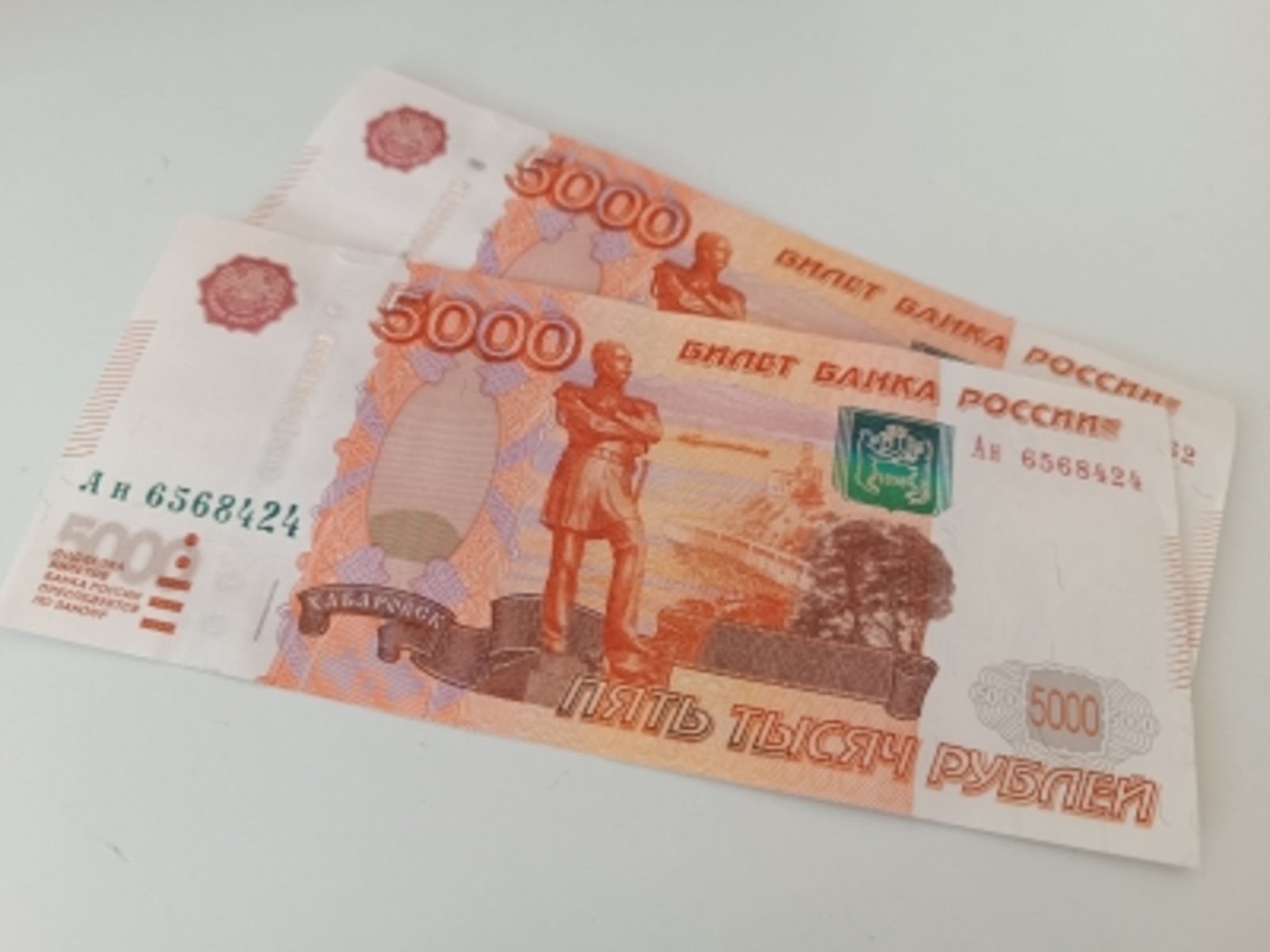 В Башкирии «гадалка» предстанет перед судом за мошенничество на 2,8 млн