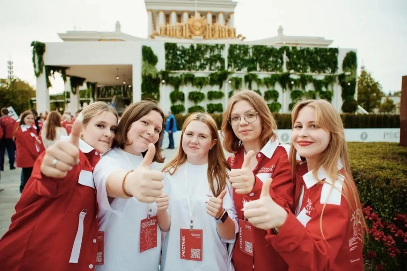 В Башкортостане пройдёт III Всероссийский сбор любителей истории