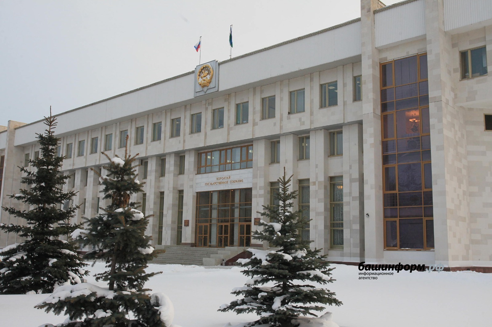 В Башкирии ужесточат контроль за безопасностью массовых мероприятий