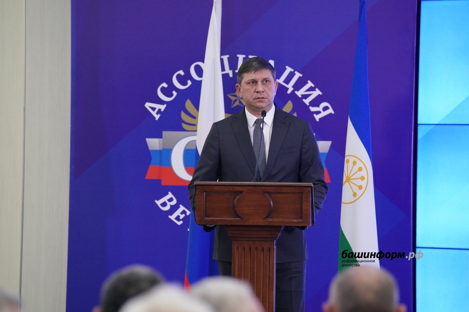 Опыт Башкирии по поддержке ветеранов СВО можно масштабировать на всю Россию