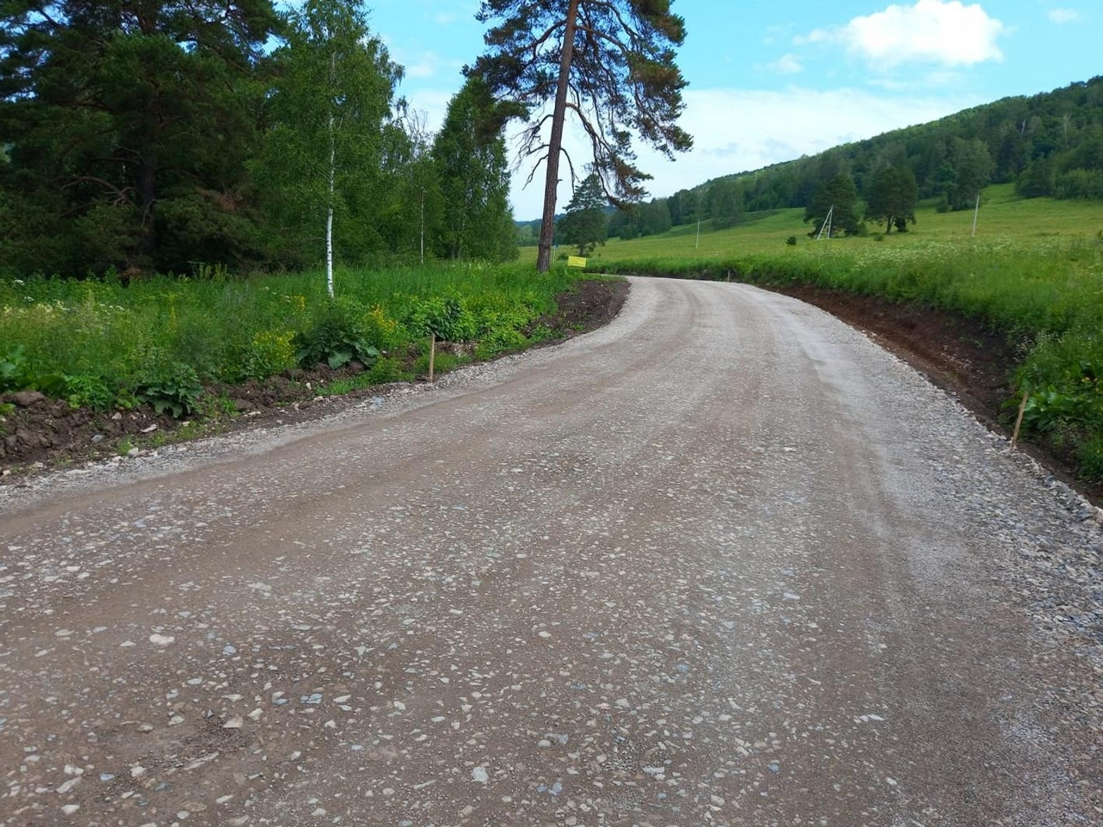 В Башкирии завершили ремонт дороги Старосубхангулово – Мраково