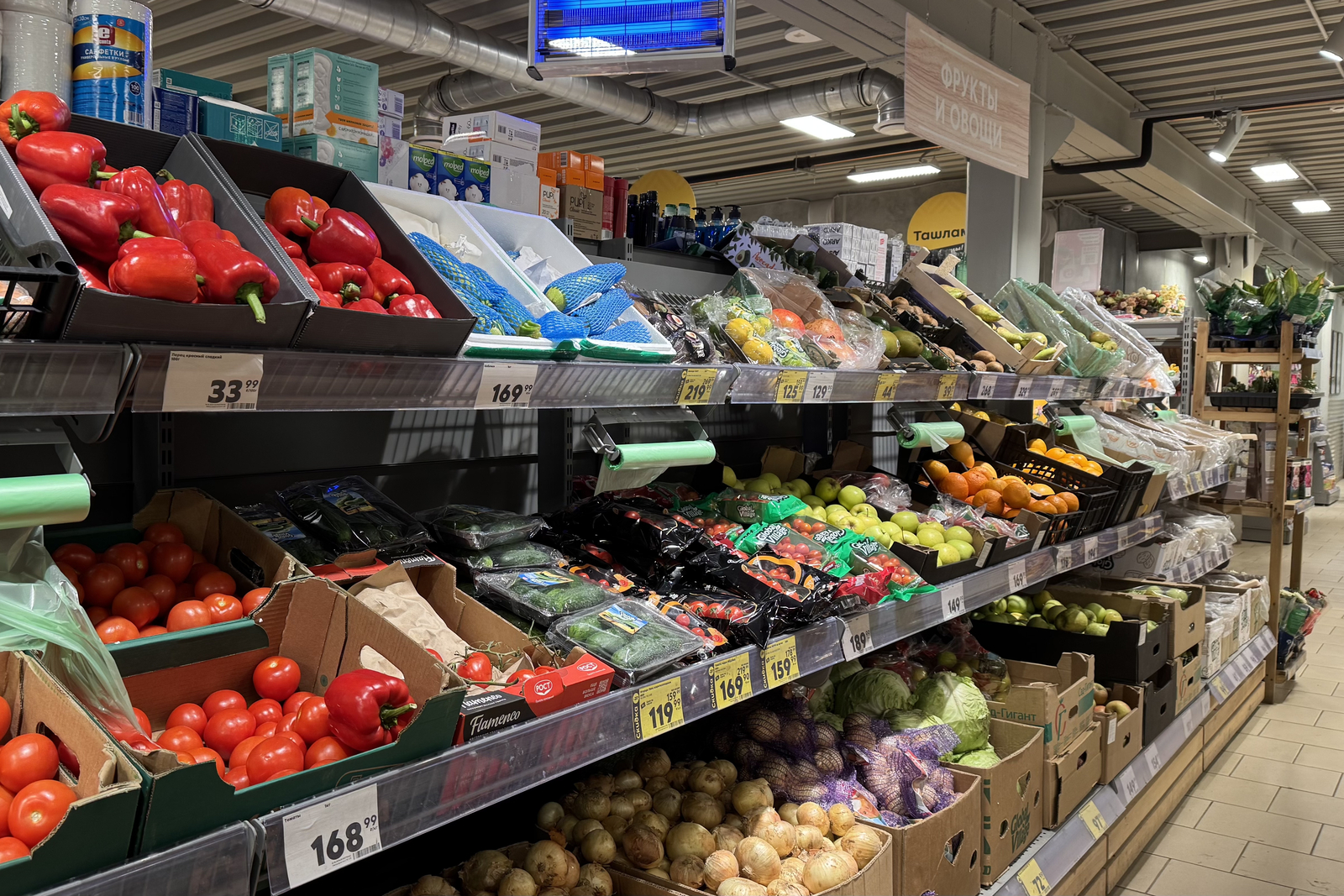 В Башкирии резко подорожали овощи