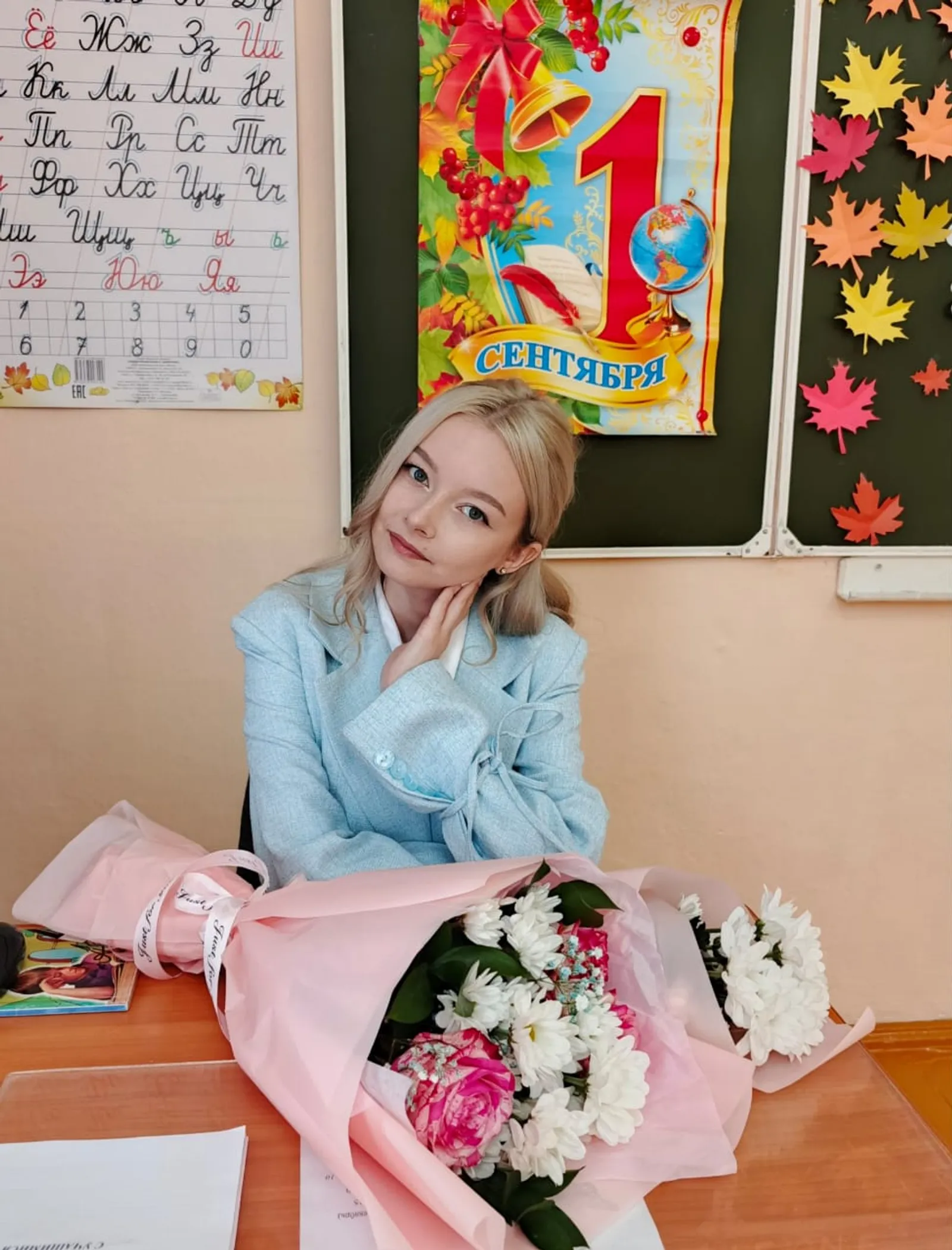 Екатерина Викторовна Пяткова – новая надежда Емашинской школы