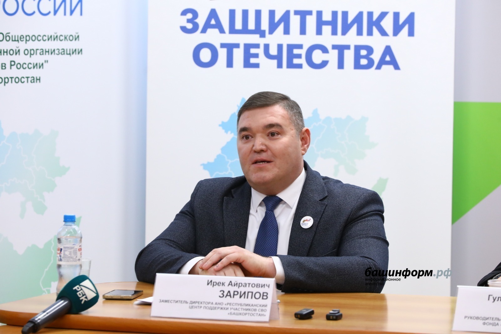 Владимир Путин наградил трёх известных спортсменов Башкирии