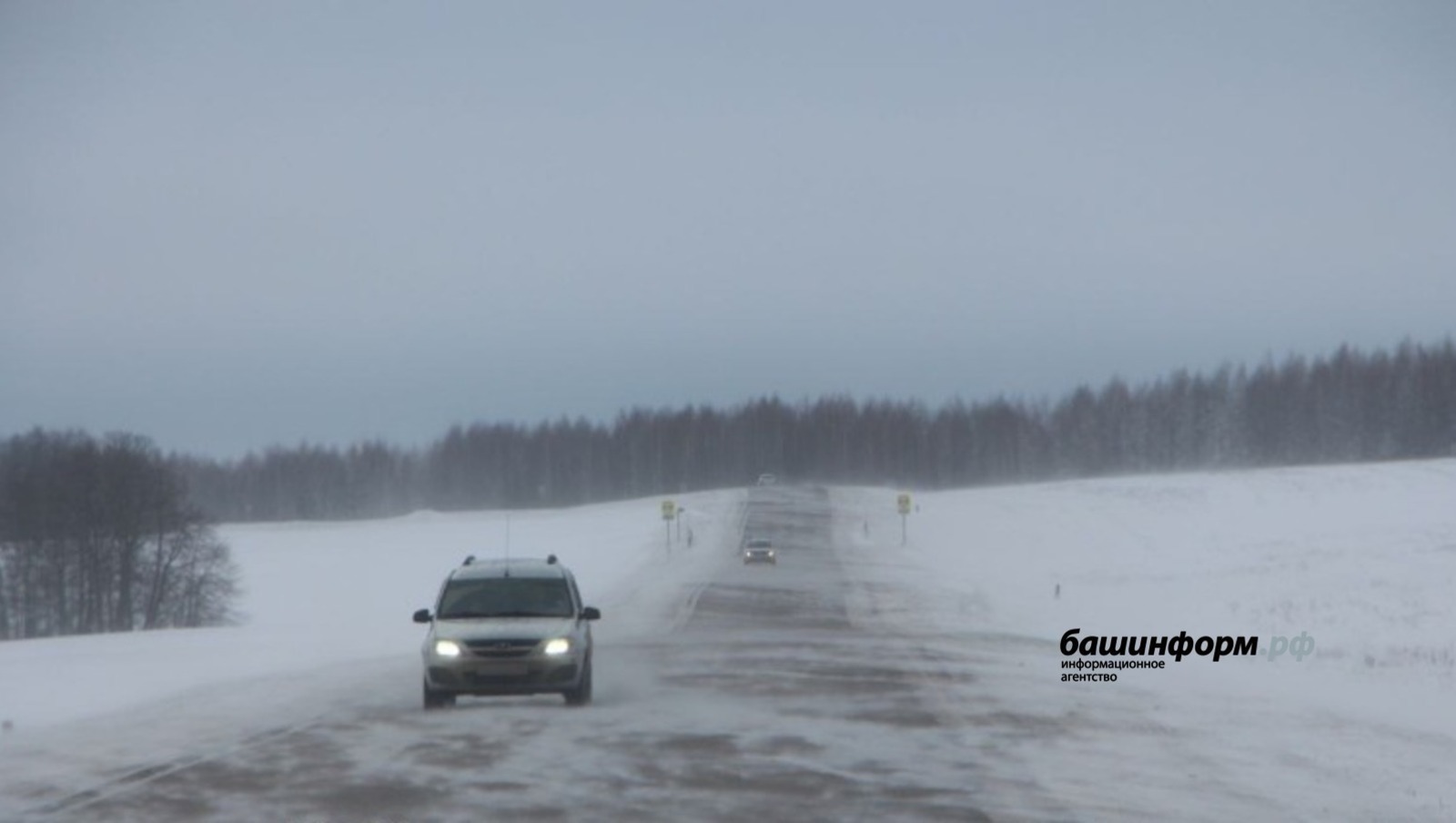 В Башкирии на трассе М-5 «Урал» временно ограничат движение транспорта