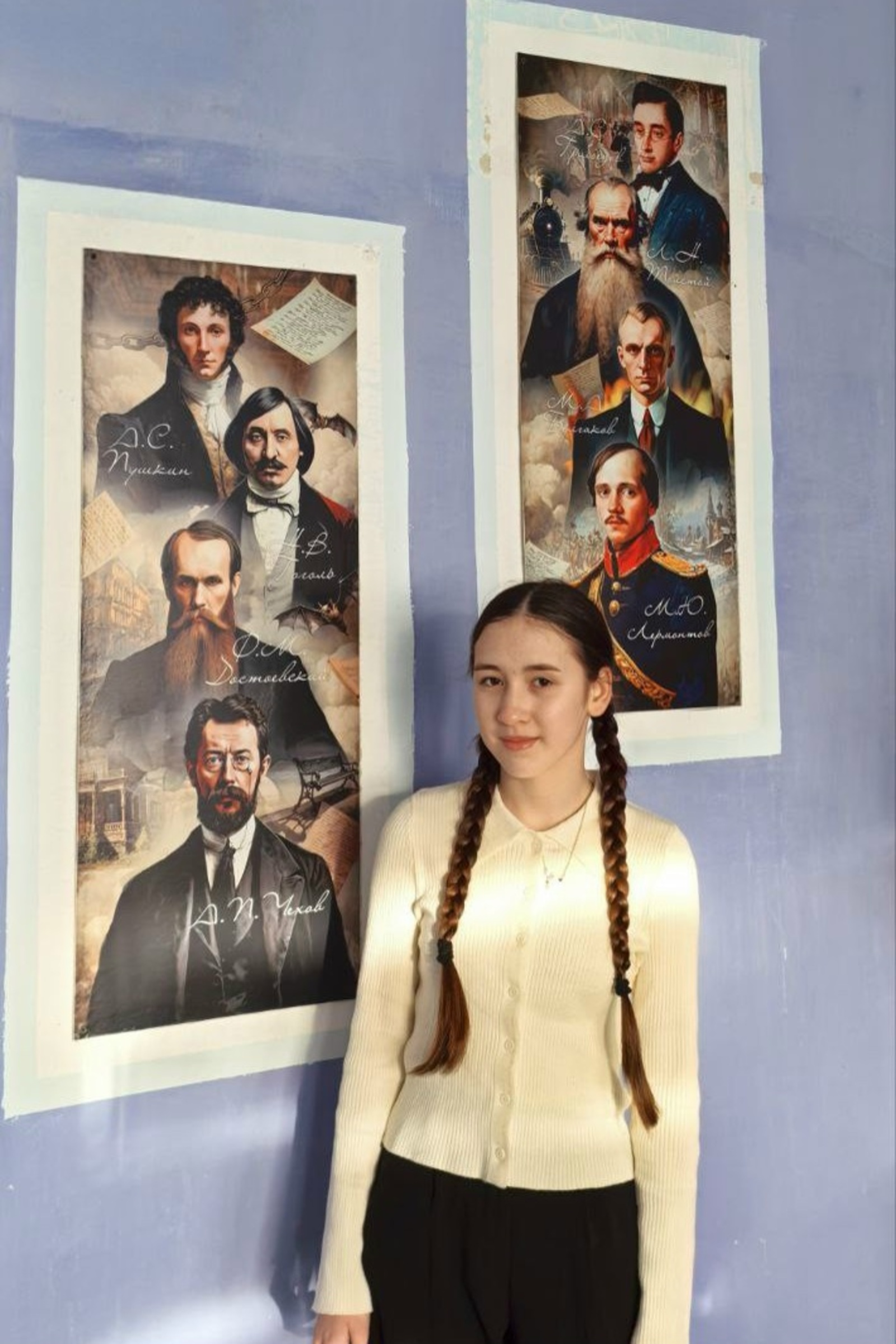 Мой язык – моя гордость