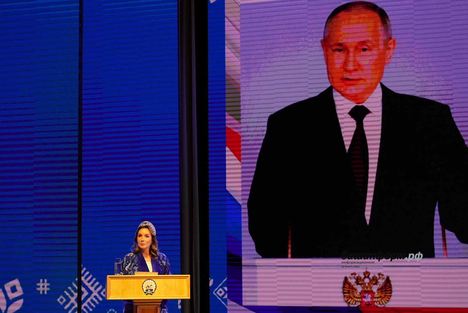 Путин приветствовал участников съезда омбудсменов по правам ребенка в Уфе