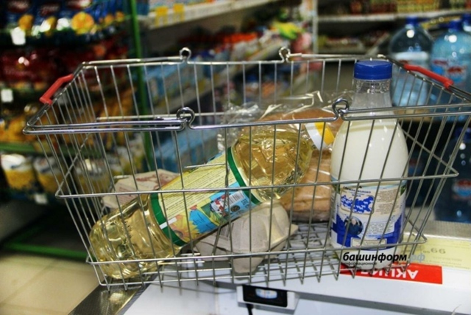 В Башкирии подешевели десять популярных продуктов питания