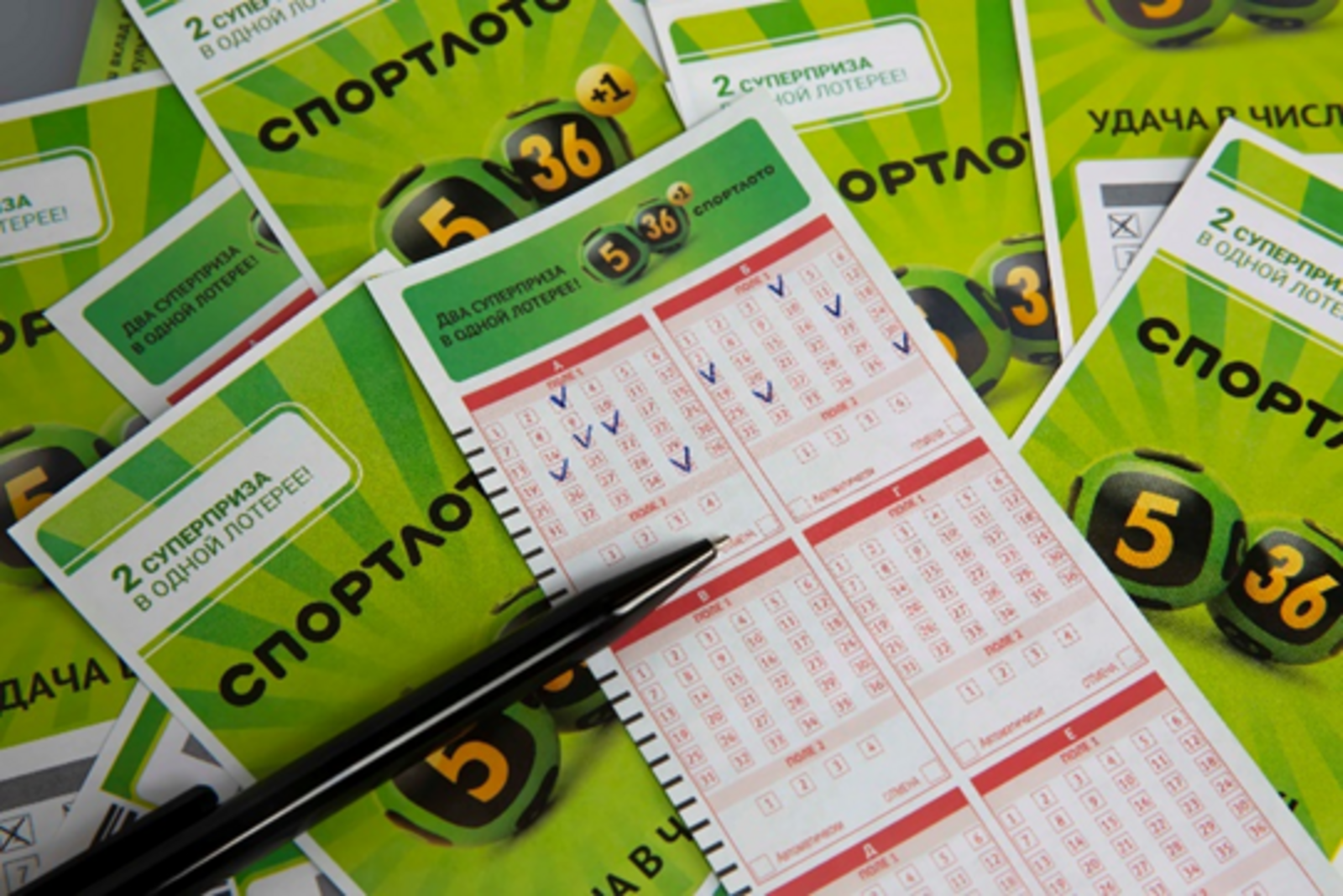 Житель Республики Башкортостан выиграл в лотерею более 1 миллиона рублей