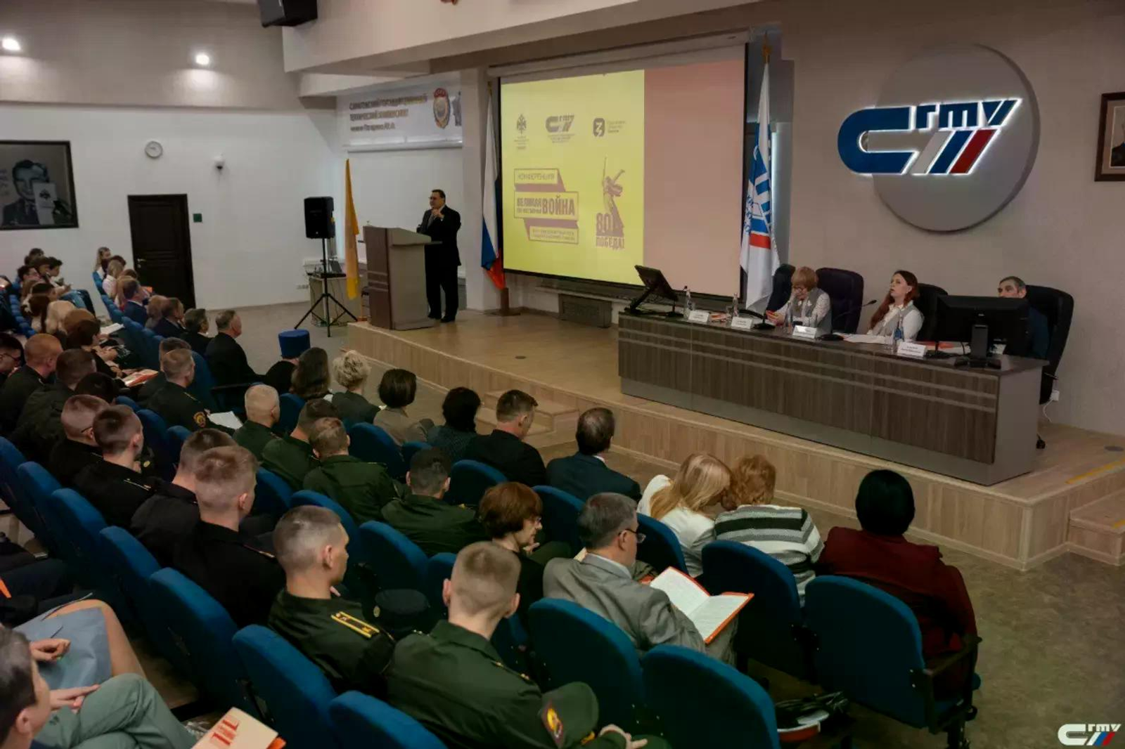 Молодежь ПФО приглашают на встречу с историком